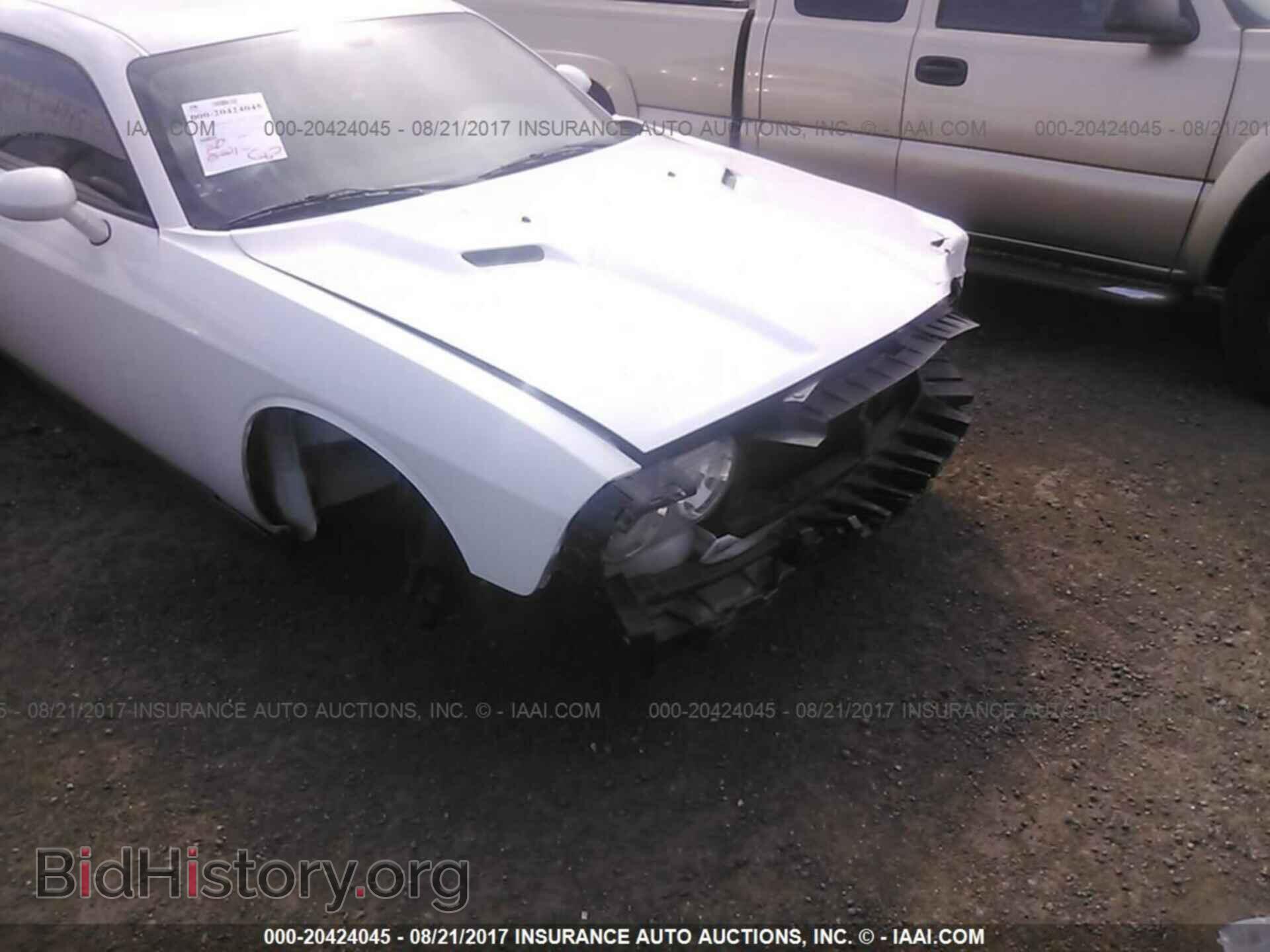 2012 Dodge Challenger - VIN: 2C3CDYAG7CH186491 - Photo 6