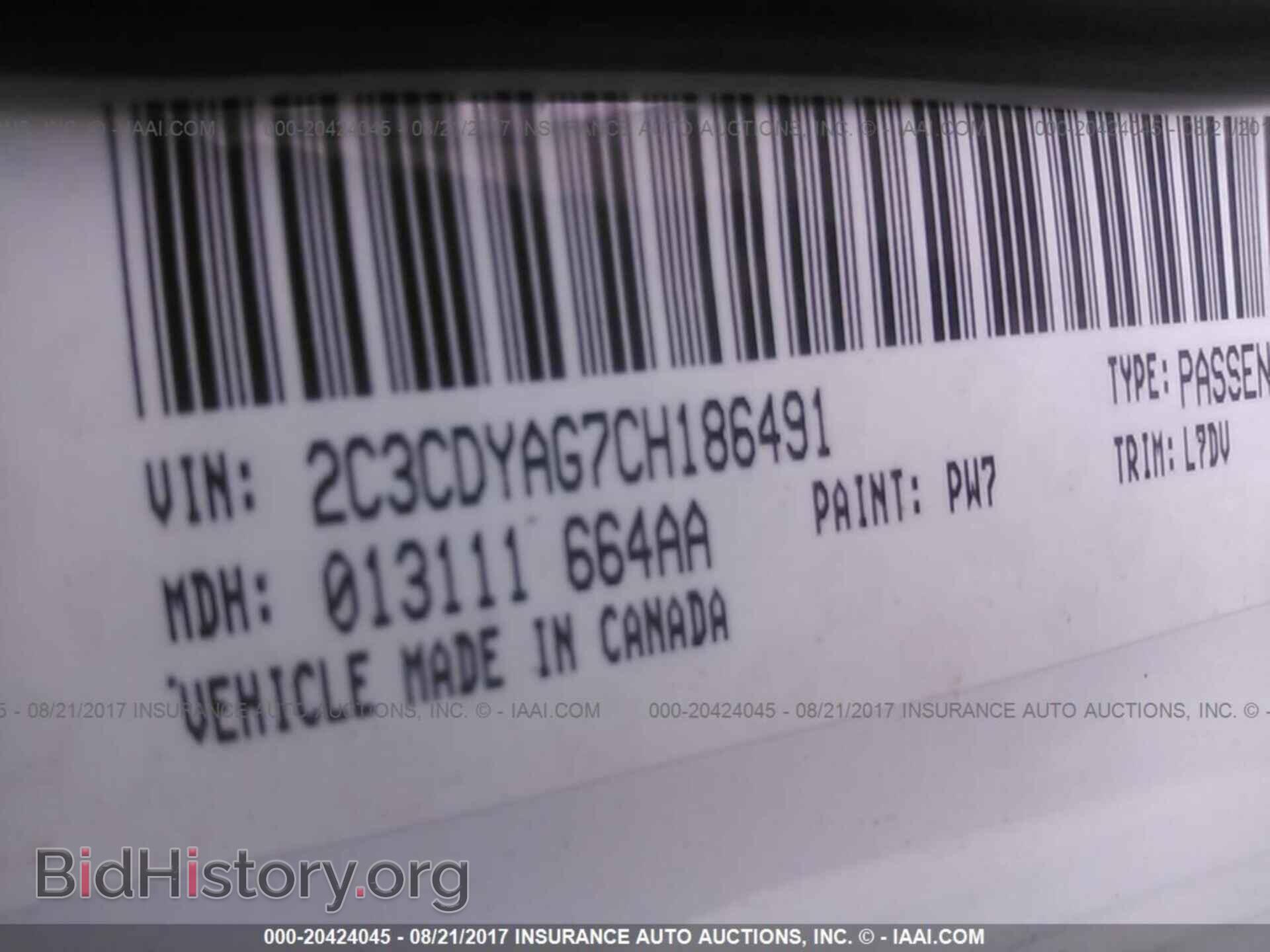 2012 Dodge Challenger - VIN: 2C3CDYAG7CH186491 - Photo 9