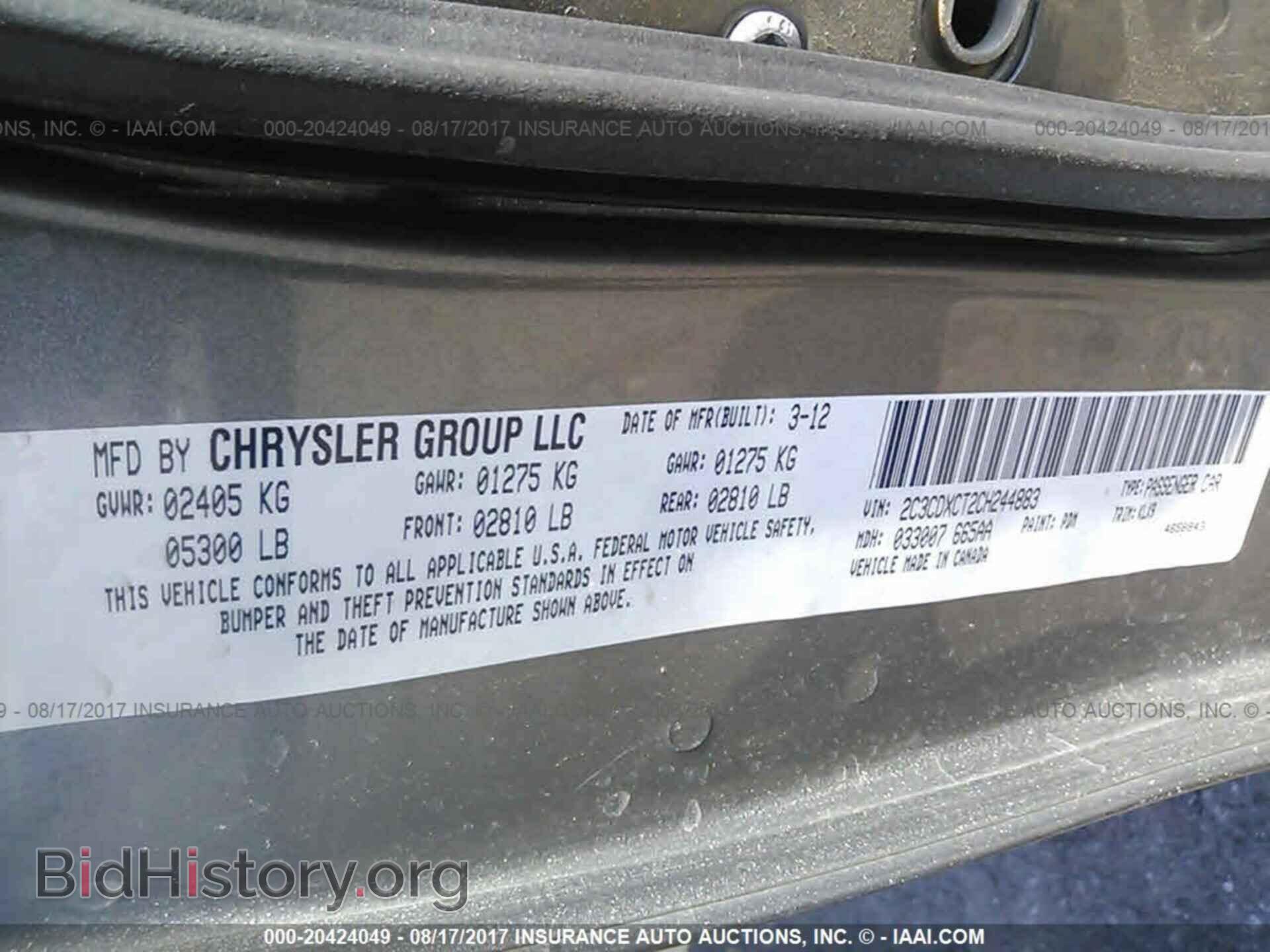 2012 Dodge Charger - VIN: 2C3CDXCT2CH244883 - Photo 9