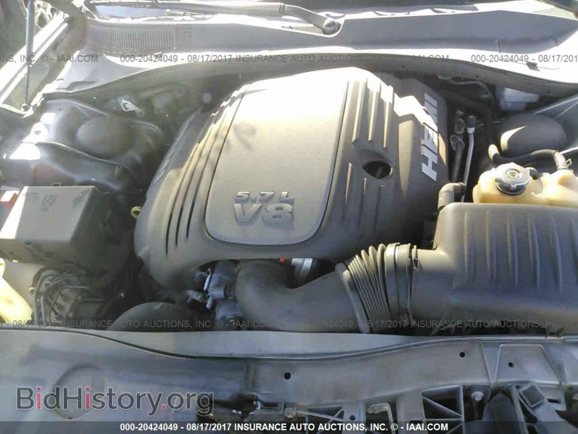 2012 Dodge Charger - VIN: 2C3CDXCT2CH244883 - Photo 10