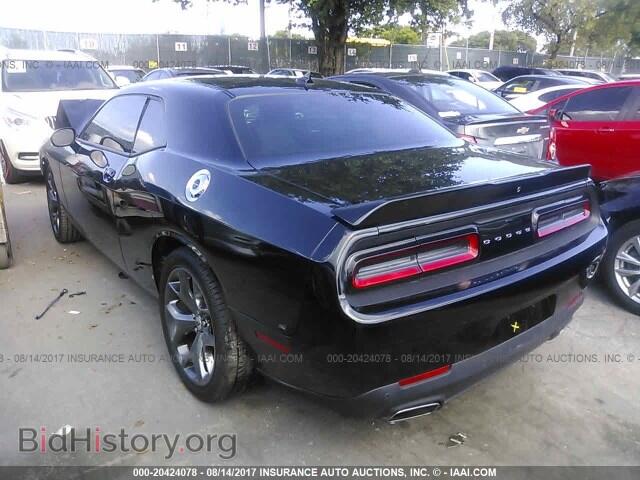 2017 Dodge Challenger - VIN: 2C3CDZAG7HH578612 - Photo 3