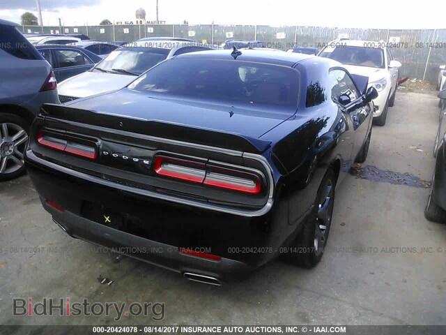 2017 Dodge Challenger - VIN: 2C3CDZAG7HH578612 - Photo 4