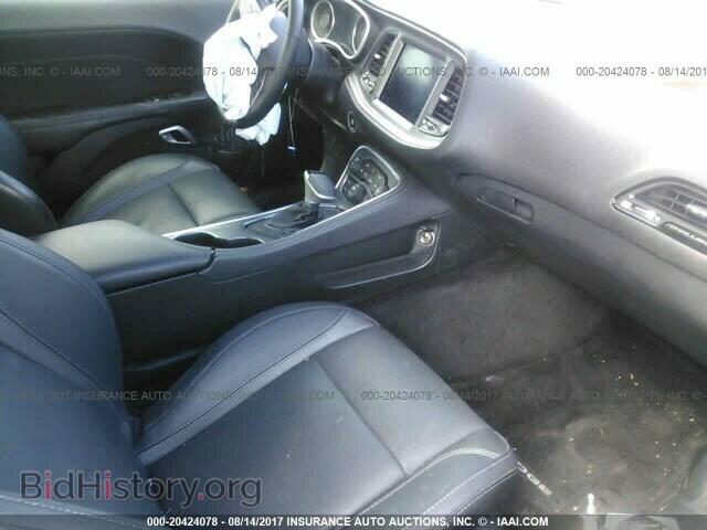 2017 Dodge Challenger - VIN: 2C3CDZAG7HH578612 - Photo 5