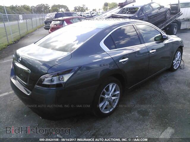 2013 Nissan Maxima - VIN: 1N4AA5AP2DC842875 - Фото 4