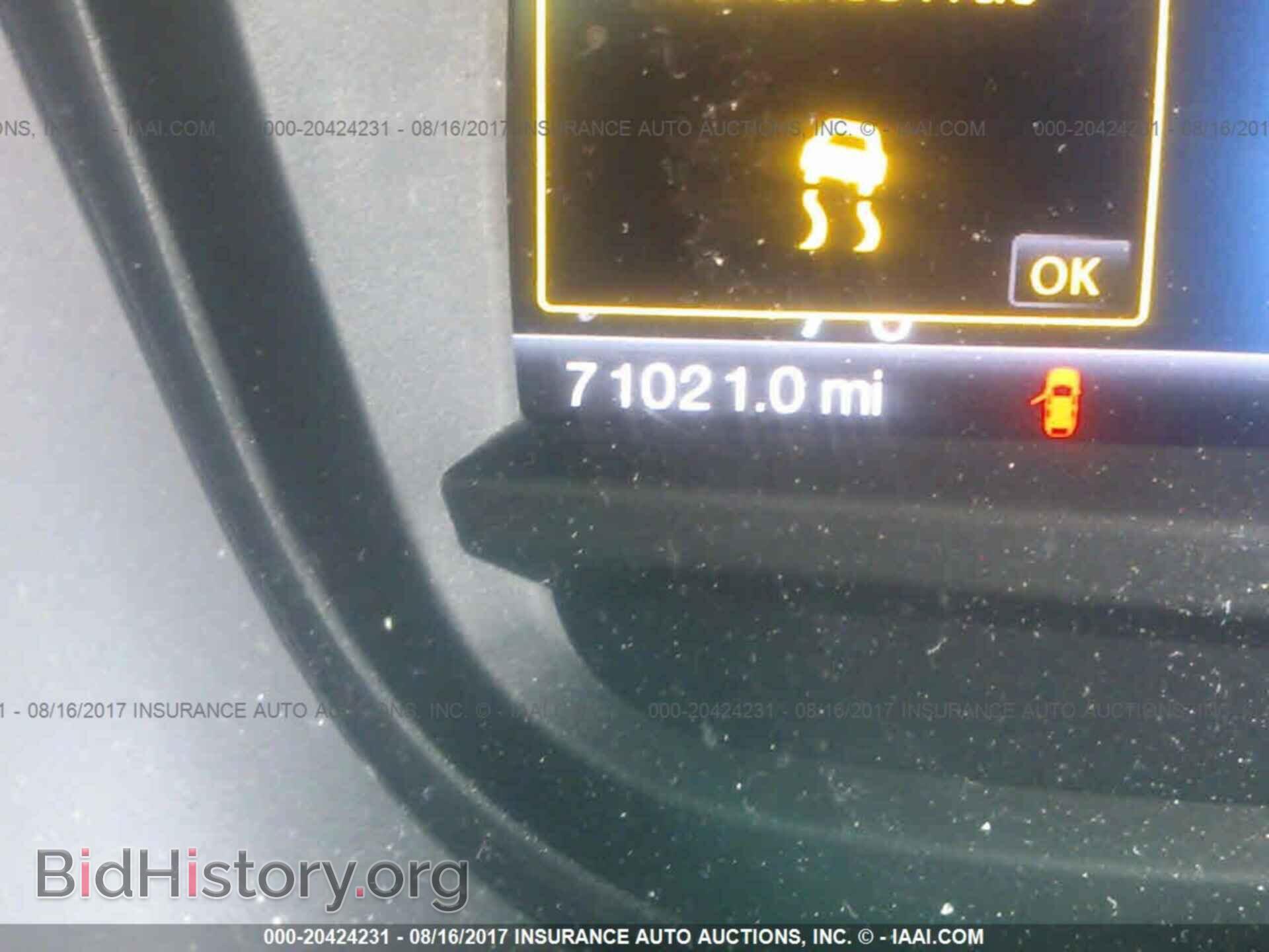 2013 Ford Explorer - VIN: 1FM5K8D83DGA53721 - Фото 7