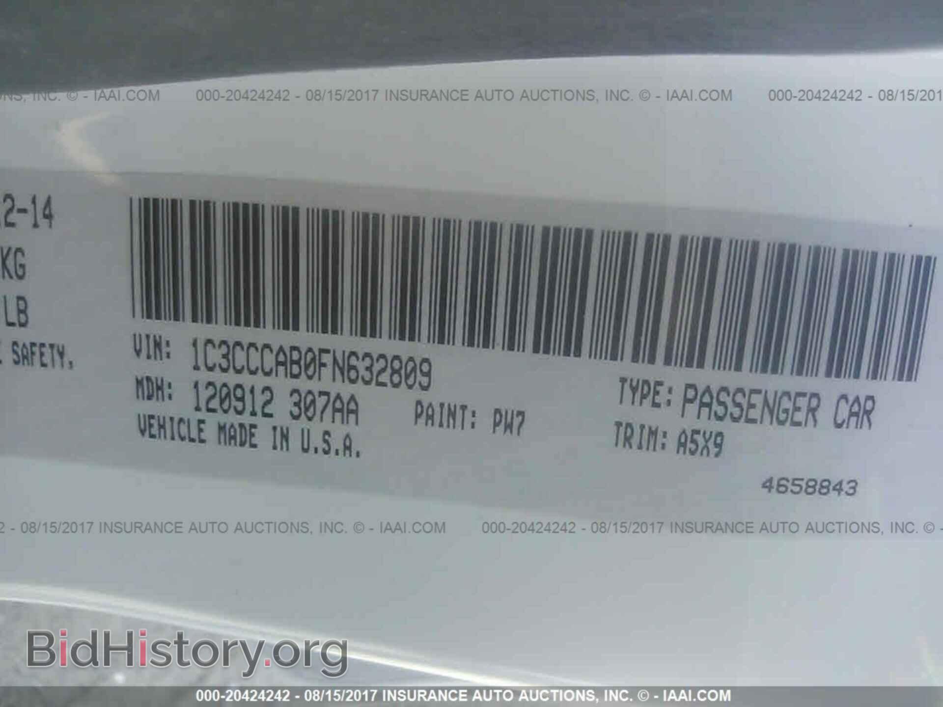 2015 Chrysler 200 - VIN: 1C3CCCAB0FN632809 - Фото 9