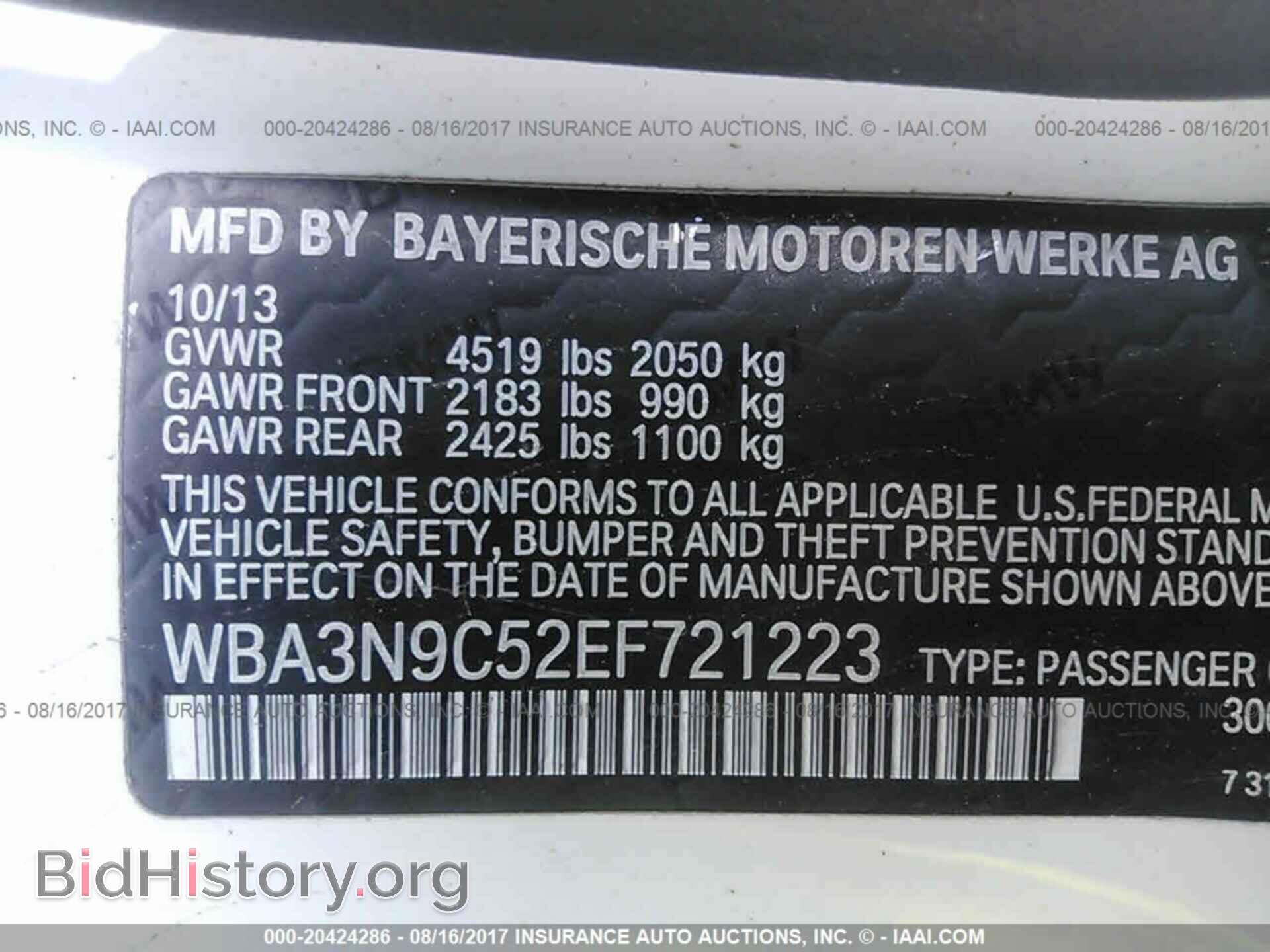 2014 Bmw 428 - VIN: WBA3N9C52EF721223 - Фото 9