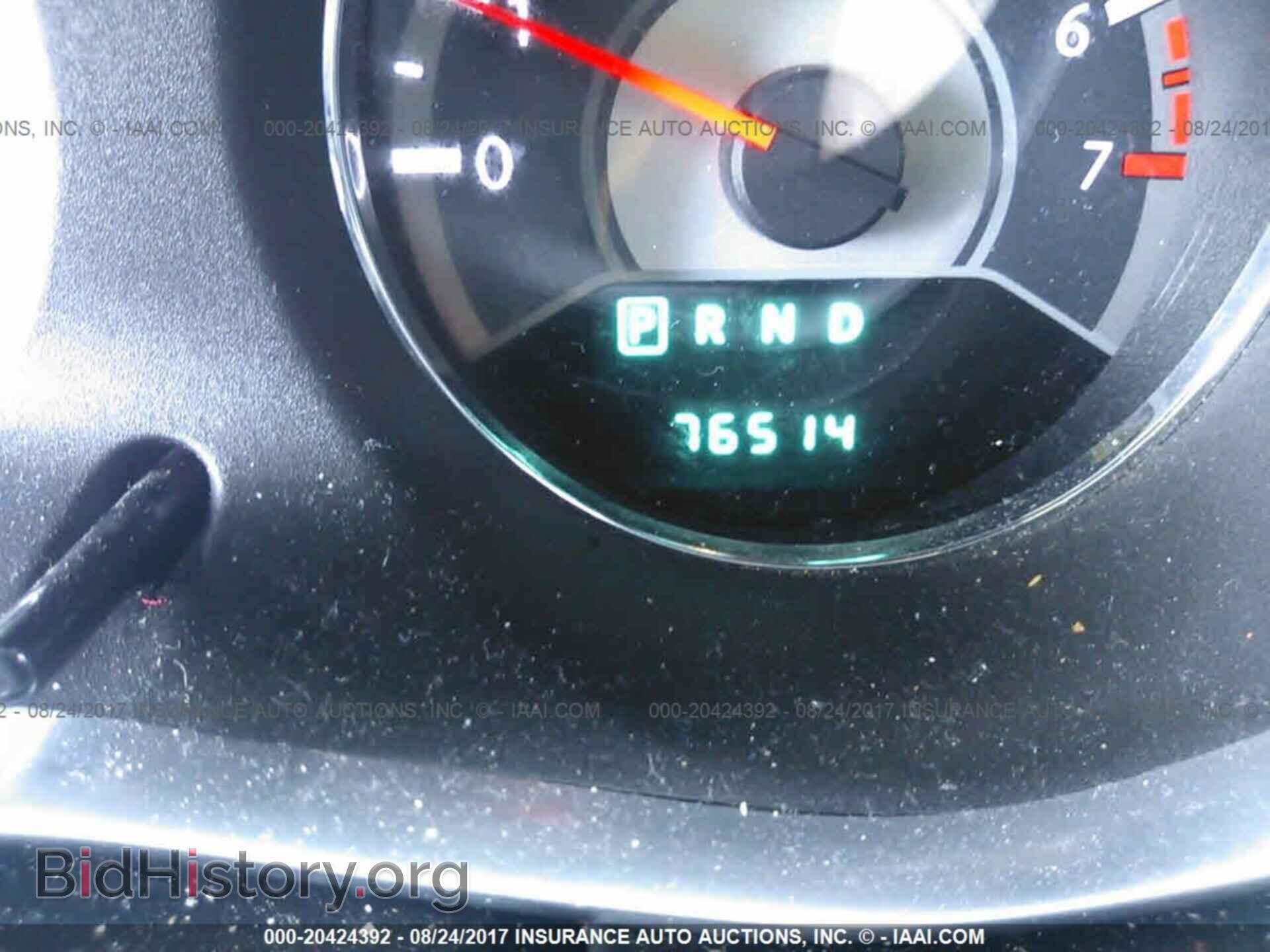 2011 Chrysler 200 - VIN: 1C3BC4FB4BN522351 - Фото 7