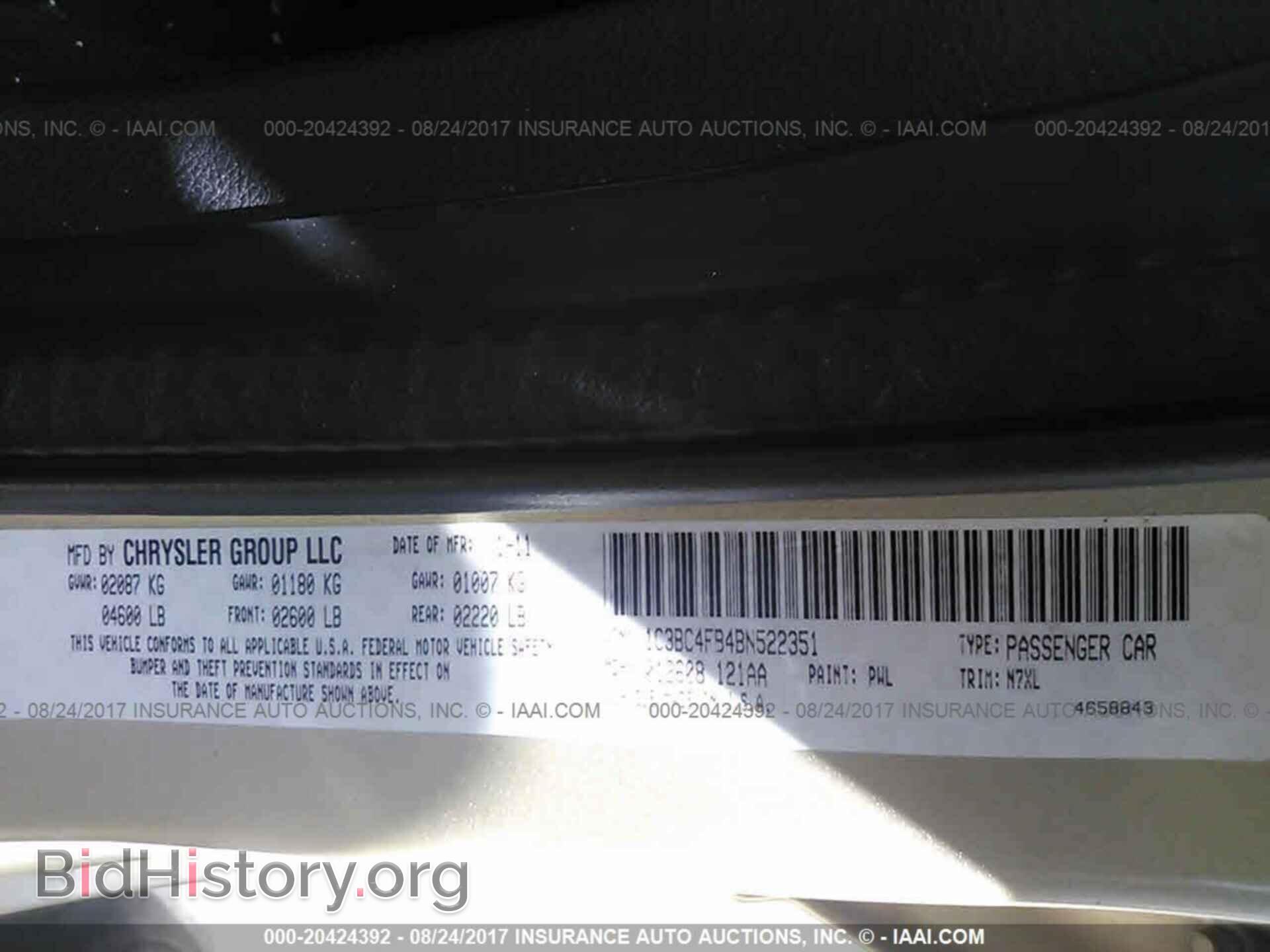 2011 Chrysler 200 - VIN: 1C3BC4FB4BN522351 - Фото 9