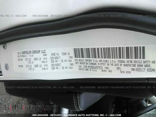 2014 Jeep Cherokee - VIN: 1C4PJMCB6EW257572 - Photo 9