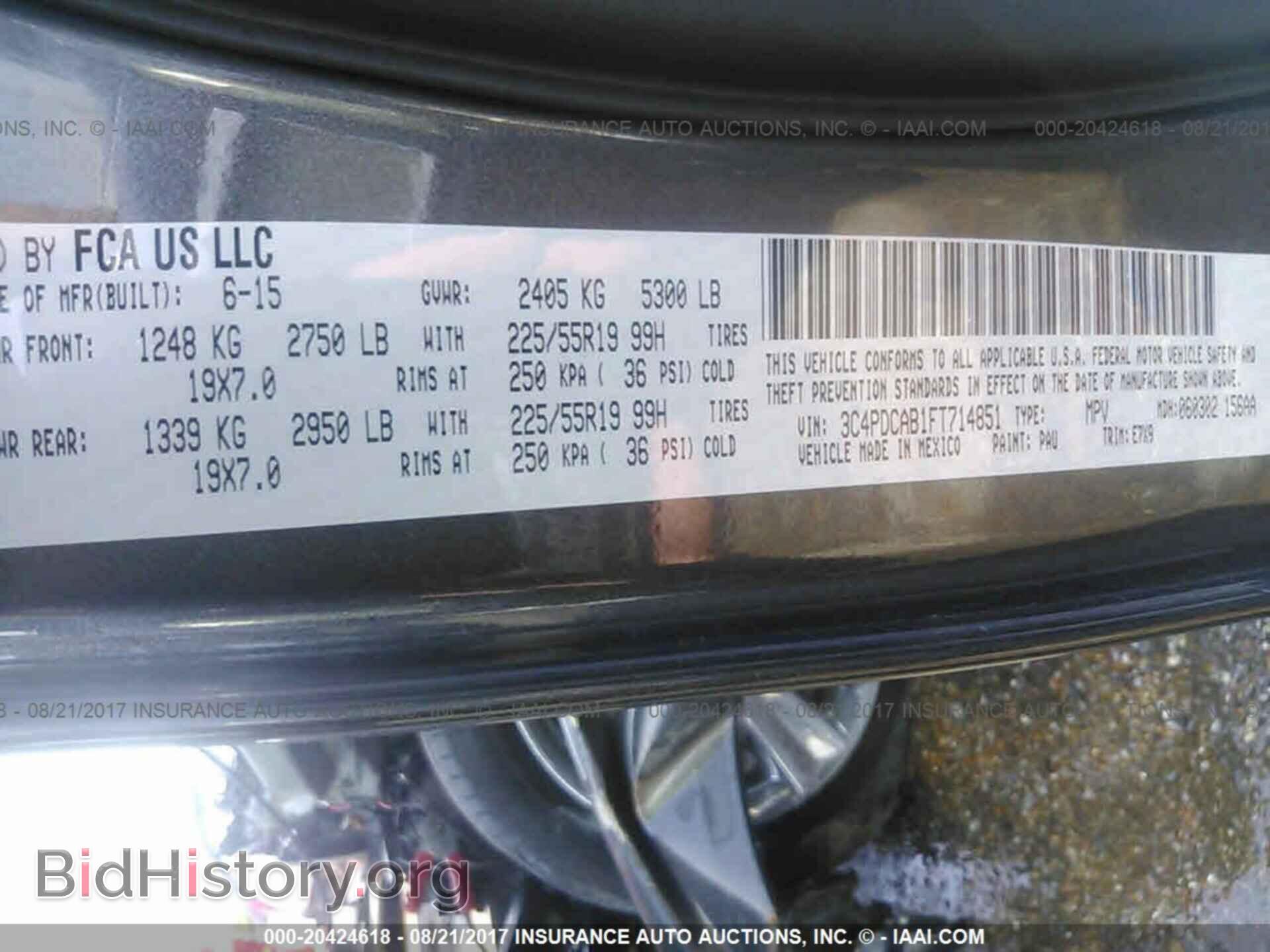 2015 Dodge Journey - VIN: 3C4PDCAB1FT714851 - Фото 9