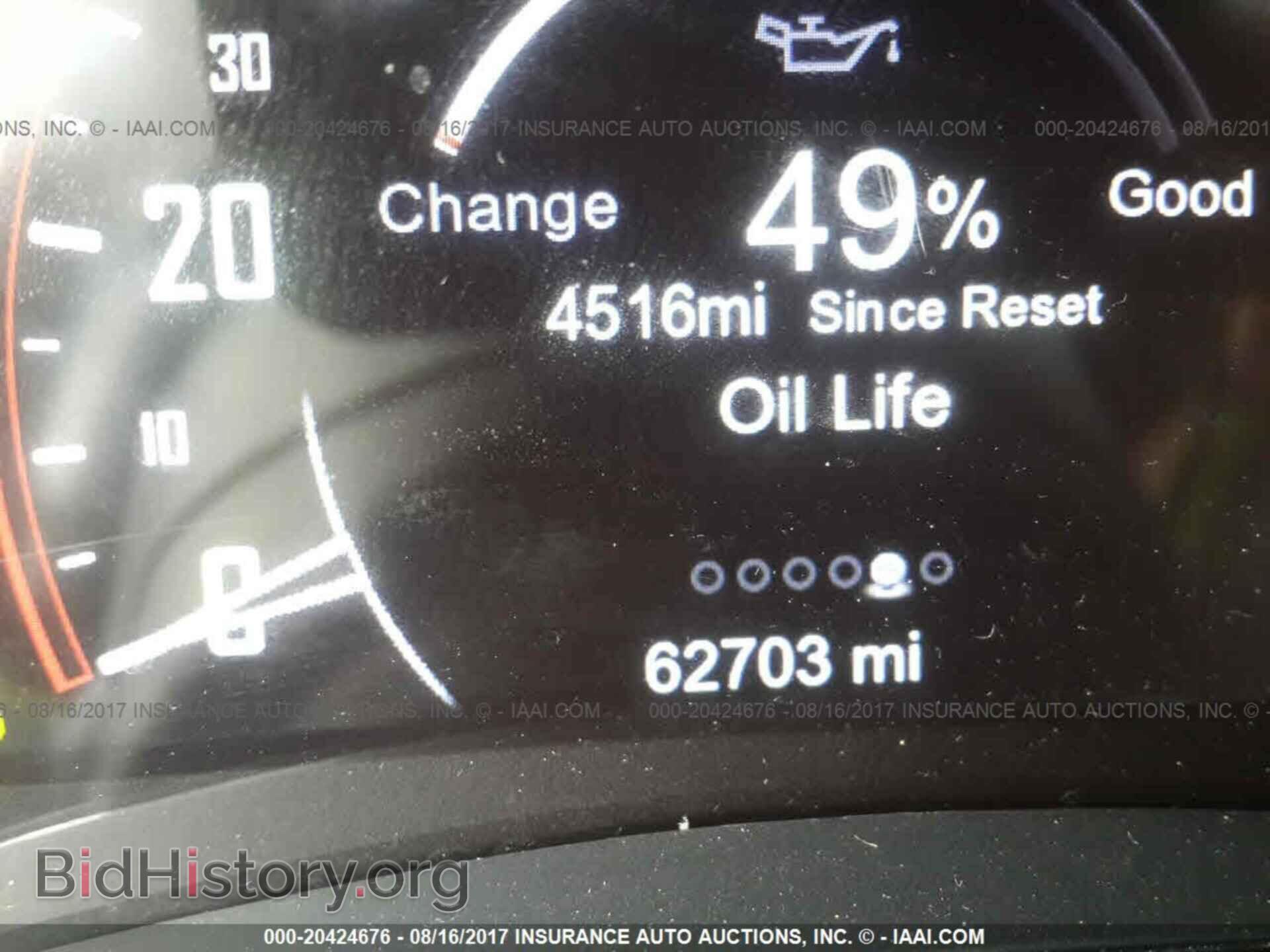 2014 Dodge Durango - VIN: 1C4RDJAG9EC514626 - Photo 7