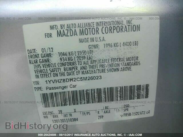 2012 Mazda 6 - VIN: 1YVHZ8DH2C5M26023 - Photo 9