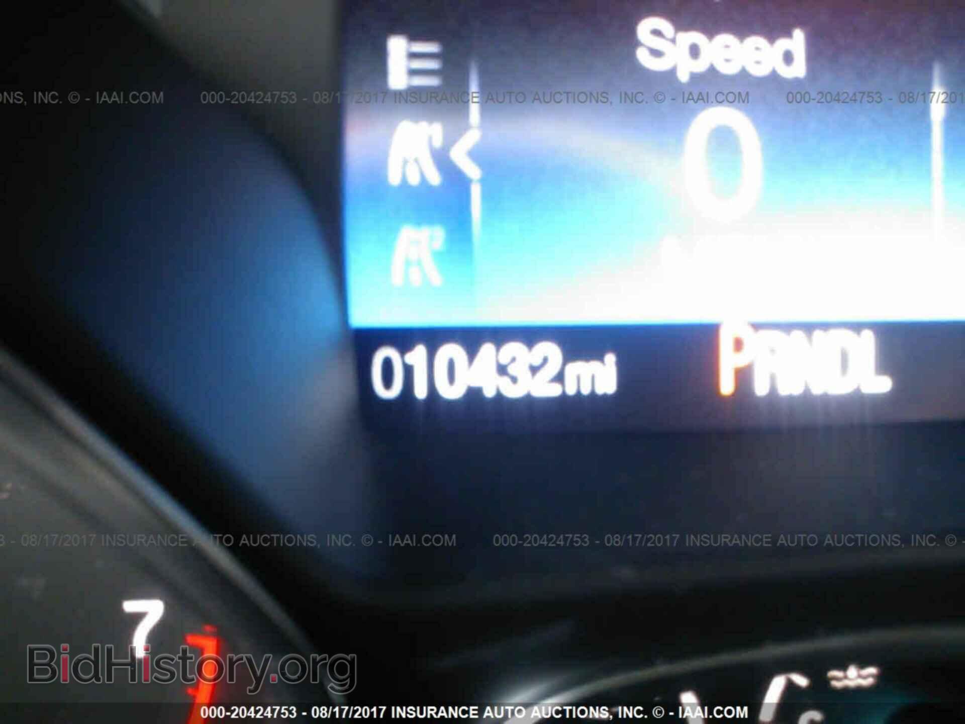 2016 Ford Focus - VIN: 1FADP3F24GL363486 - Photo 7