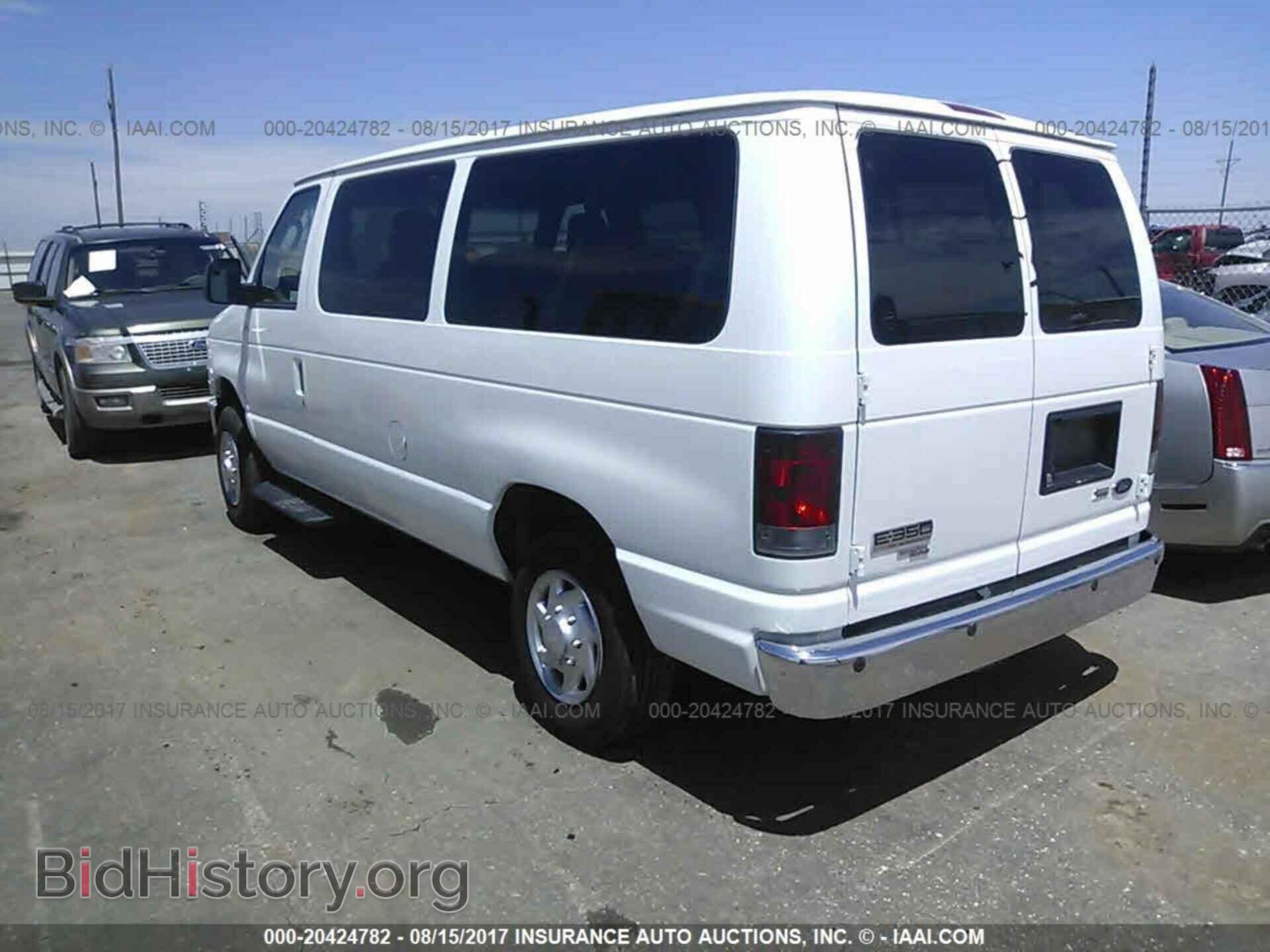 2013 Ford Econoline - VIN: 1FBNE3BL3DDA11206 - Фото 3