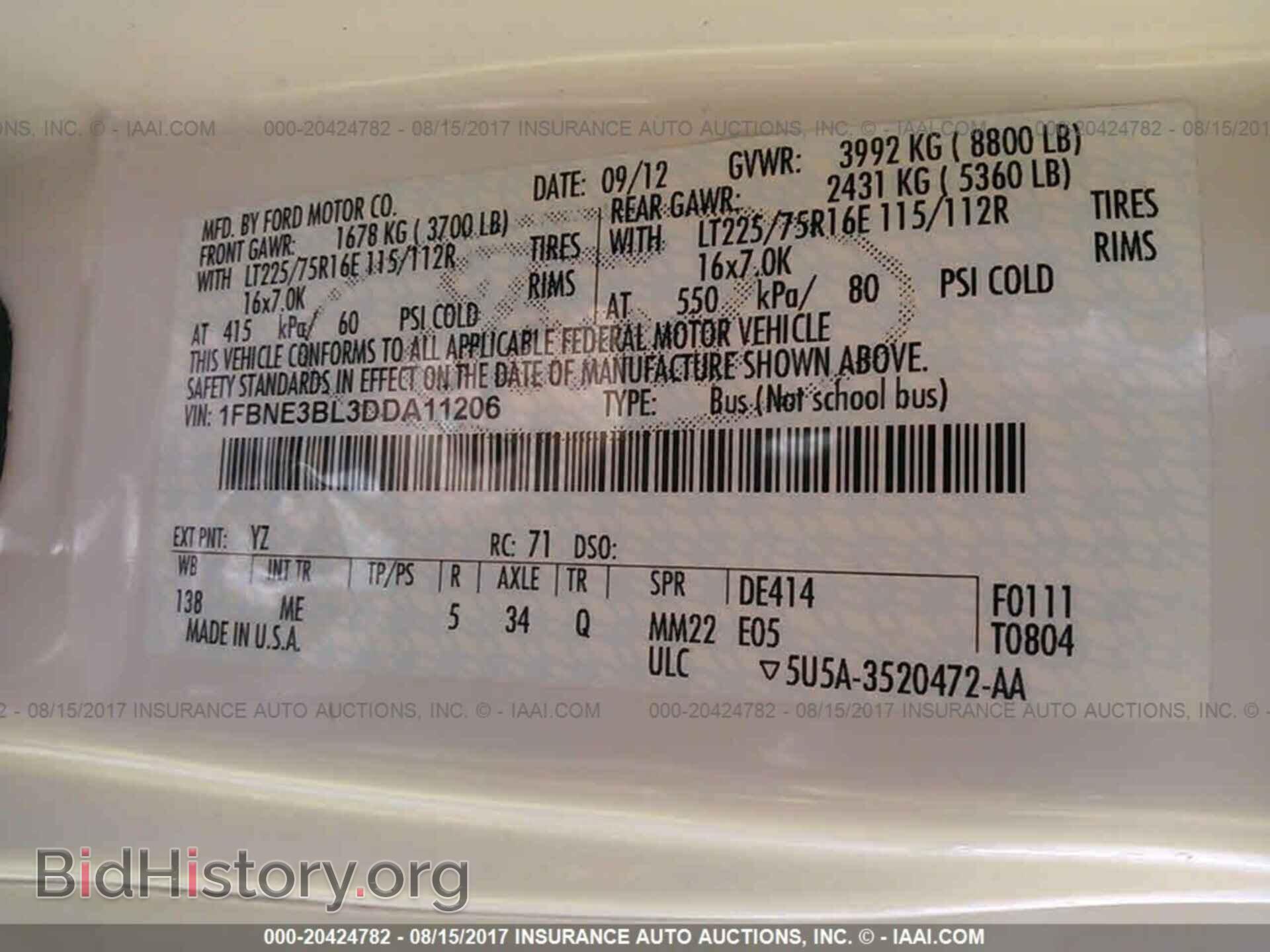 2013 Ford Econoline - VIN: 1FBNE3BL3DDA11206 - Фото 9