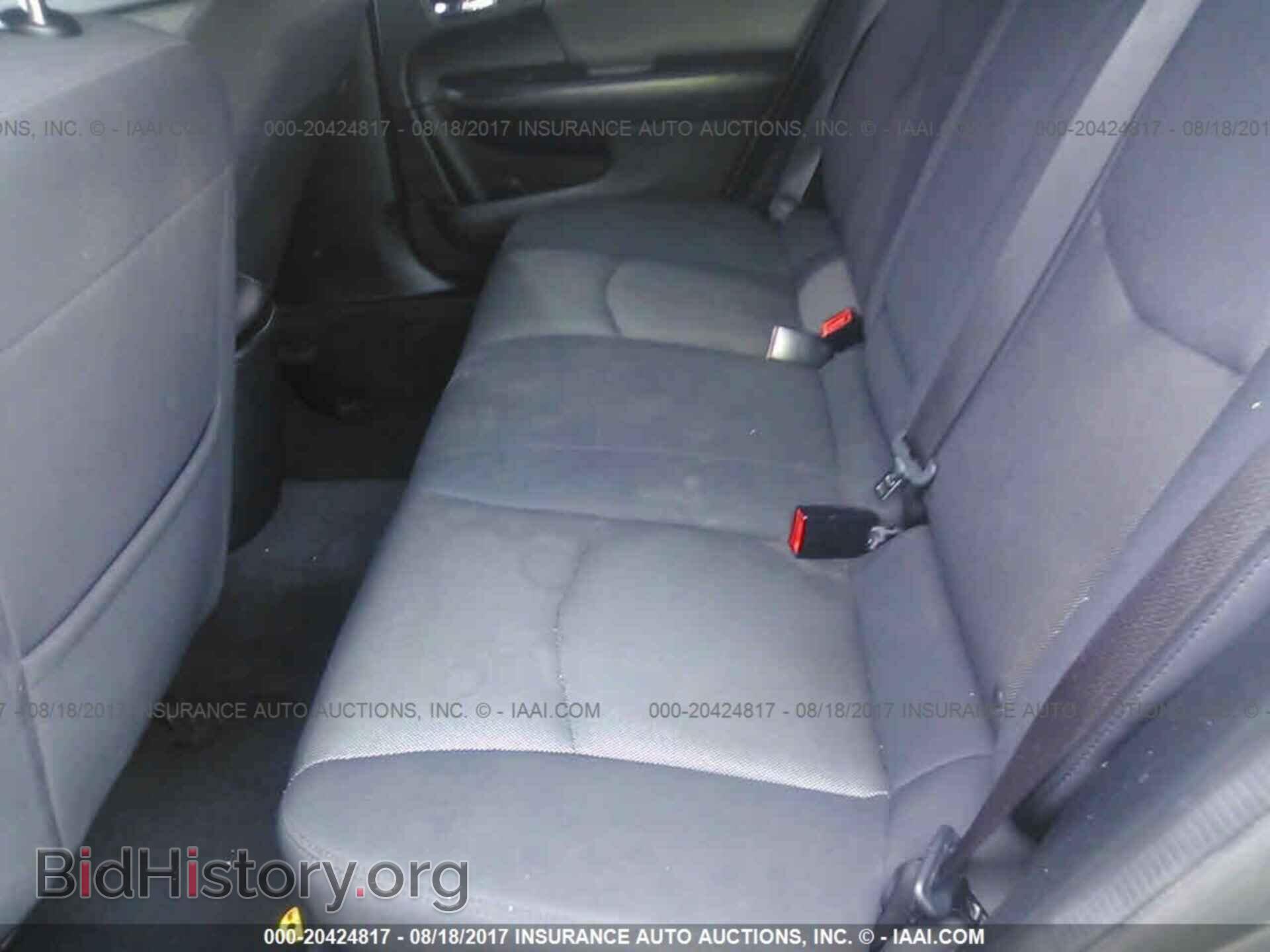 2012 Dodge Avenger - VIN: 1C3CDZAB1CN173219 - Photo 8