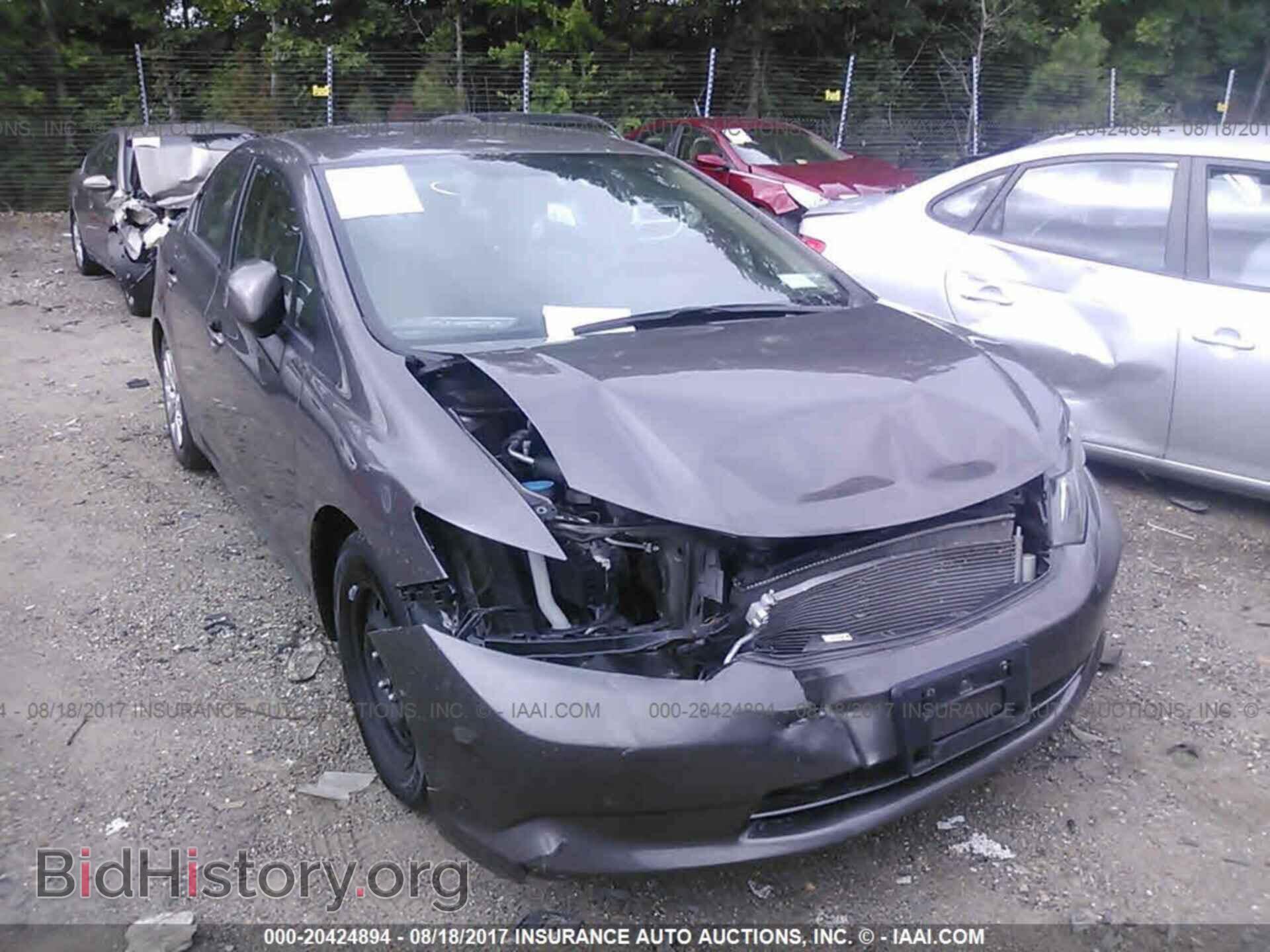 2012 Honda Civic - VIN: 19XFB2F50CE349867 - Фото 6
