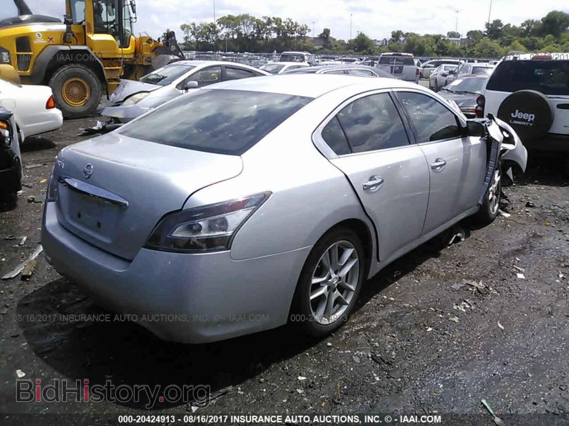 2013 Nissan Maxima - VIN: 1N4AA5APXDC838167 - Фото 4