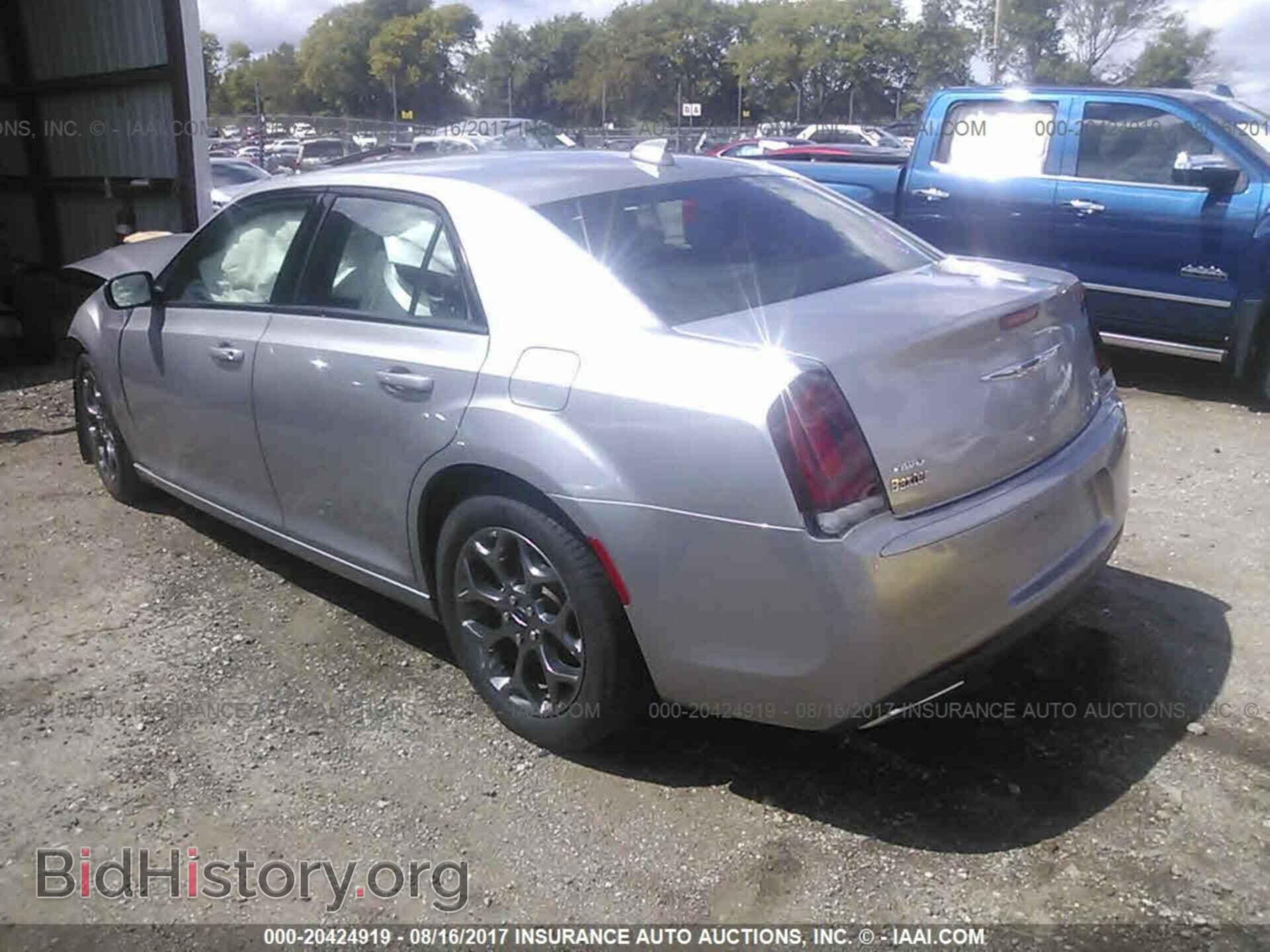 2017 Chrysler 300 - VIN: 2C3CCAGG0HH545026 - Фото 3