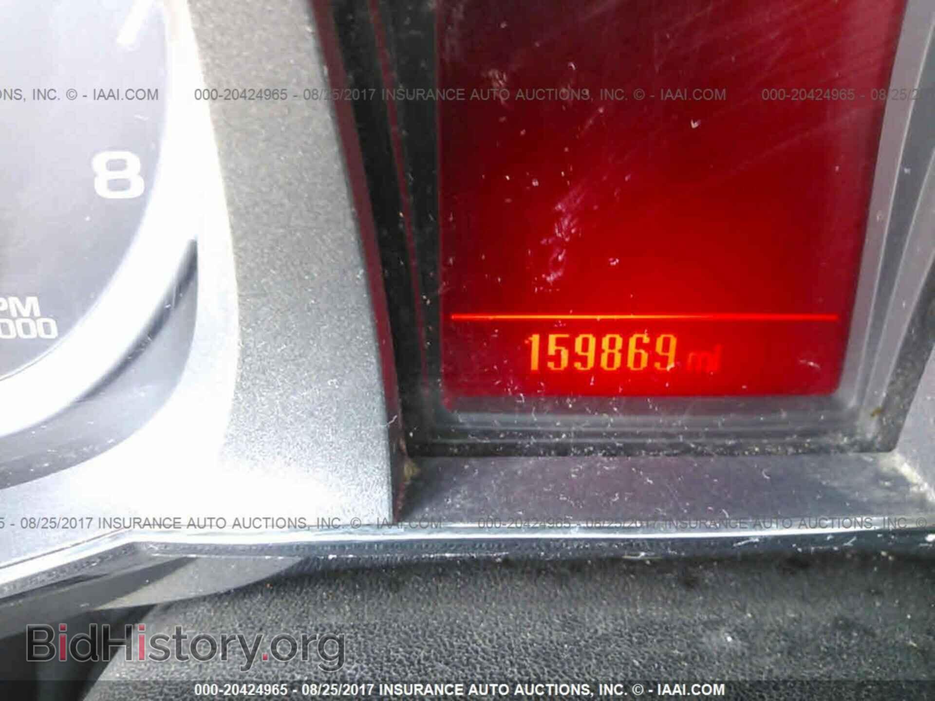 2012 Gmc Terrain - VIN: 2GKALMEKXC6142529 - Фото 7