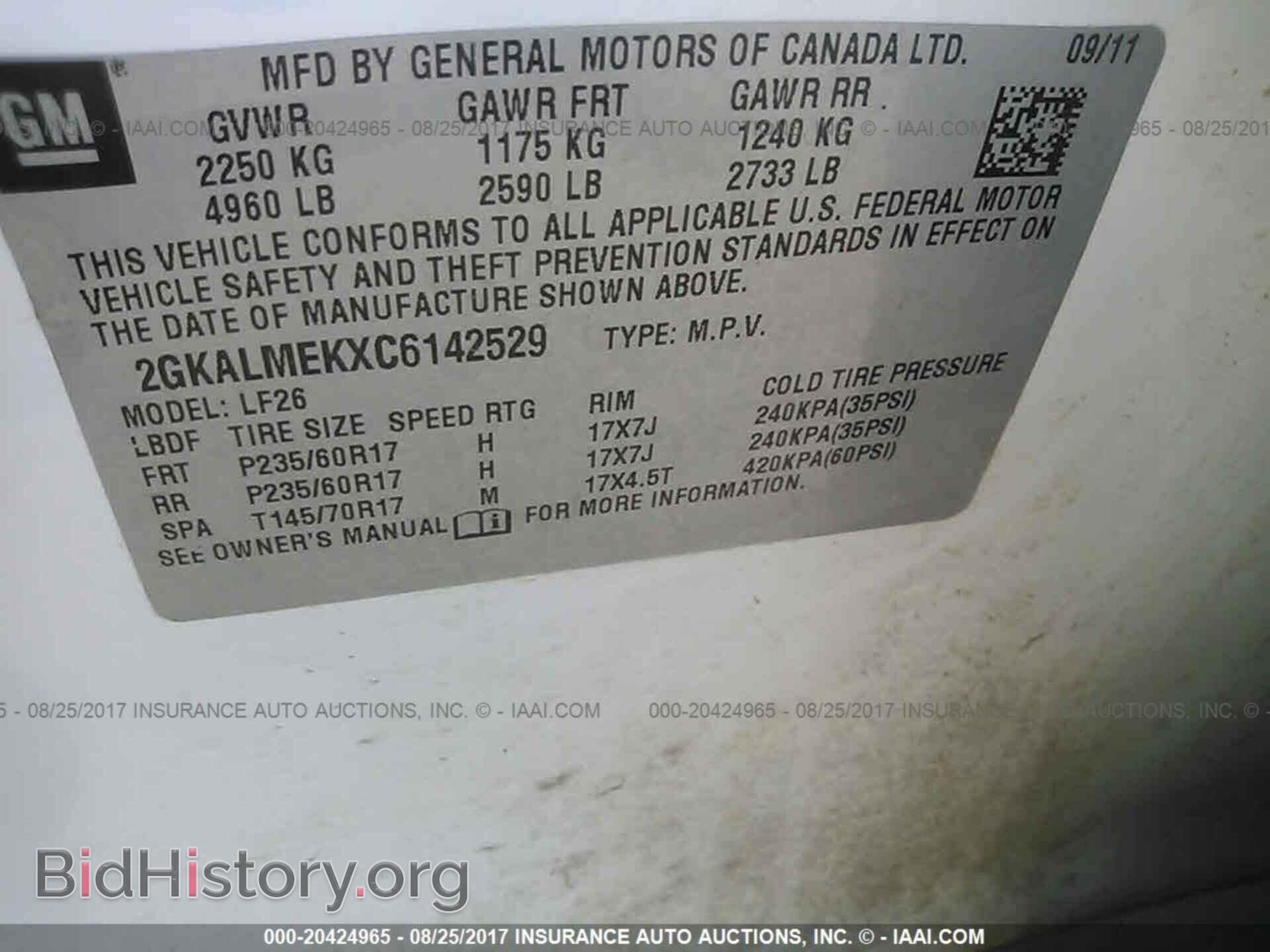 2012 Gmc Terrain - VIN: 2GKALMEKXC6142529 - Фото 9
