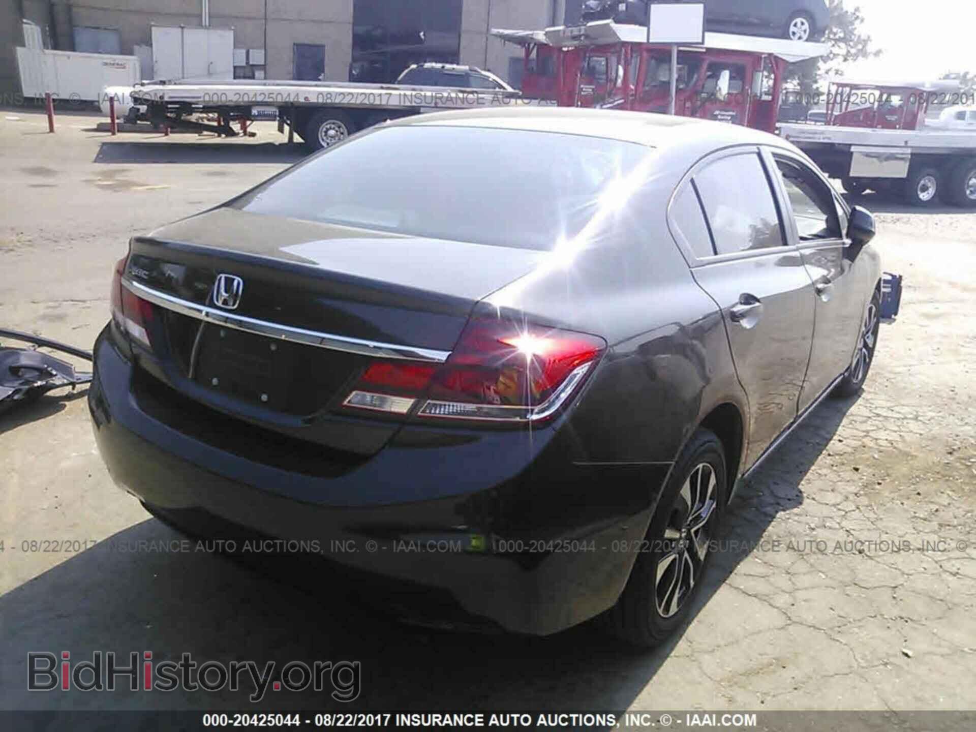 2013 Honda Civic - VIN: 19XFB2F8XDE233667 - Фото 4