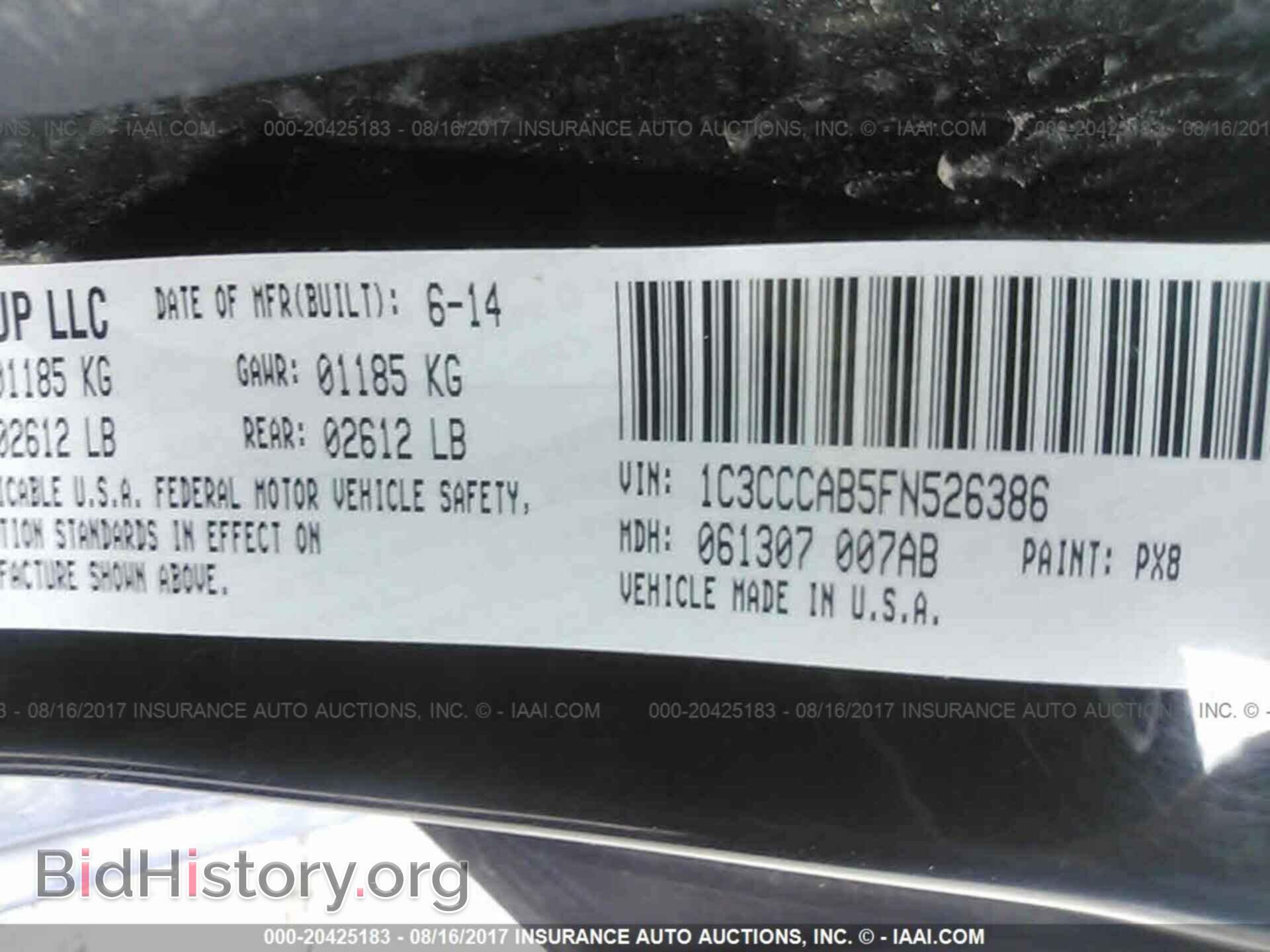 2015 Chrysler 200 - VIN: 1C3CCCAB5FN526386 - Photo 9