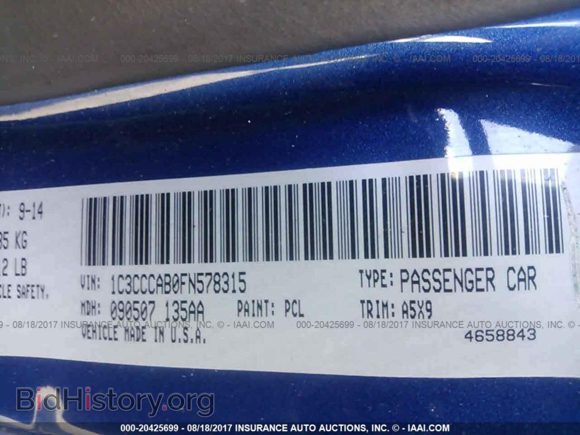 2015 Chrysler 200 - VIN: 1C3CCCAB0FN578315 - Photo 9