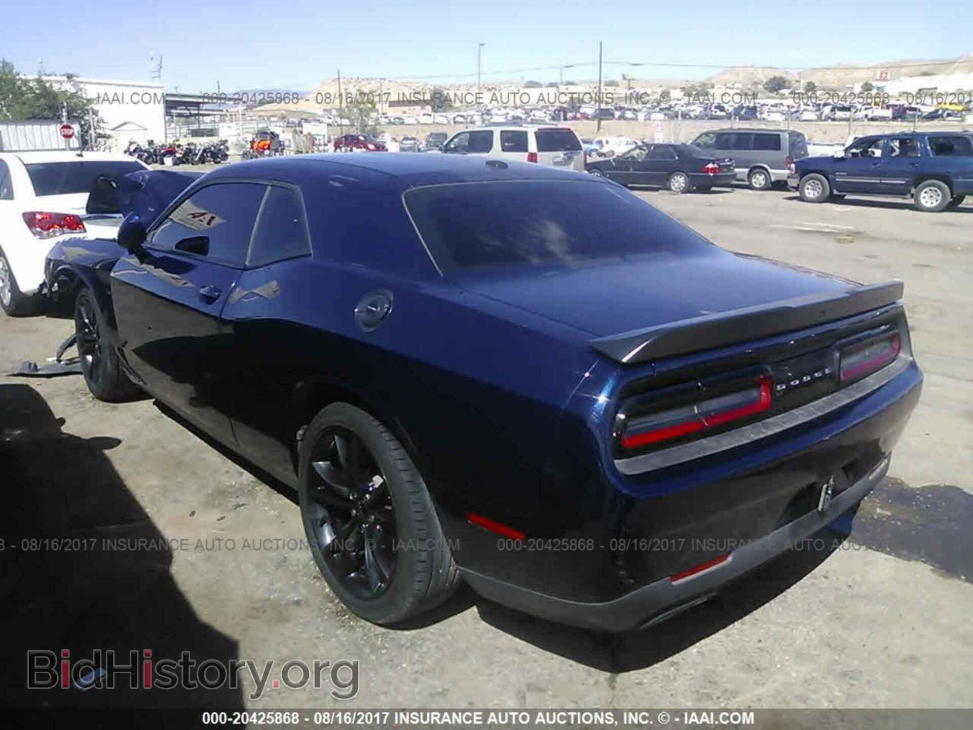 2016 Dodge Challenger - VIN: 2C3CDZBT3GH119541 - Фото 3