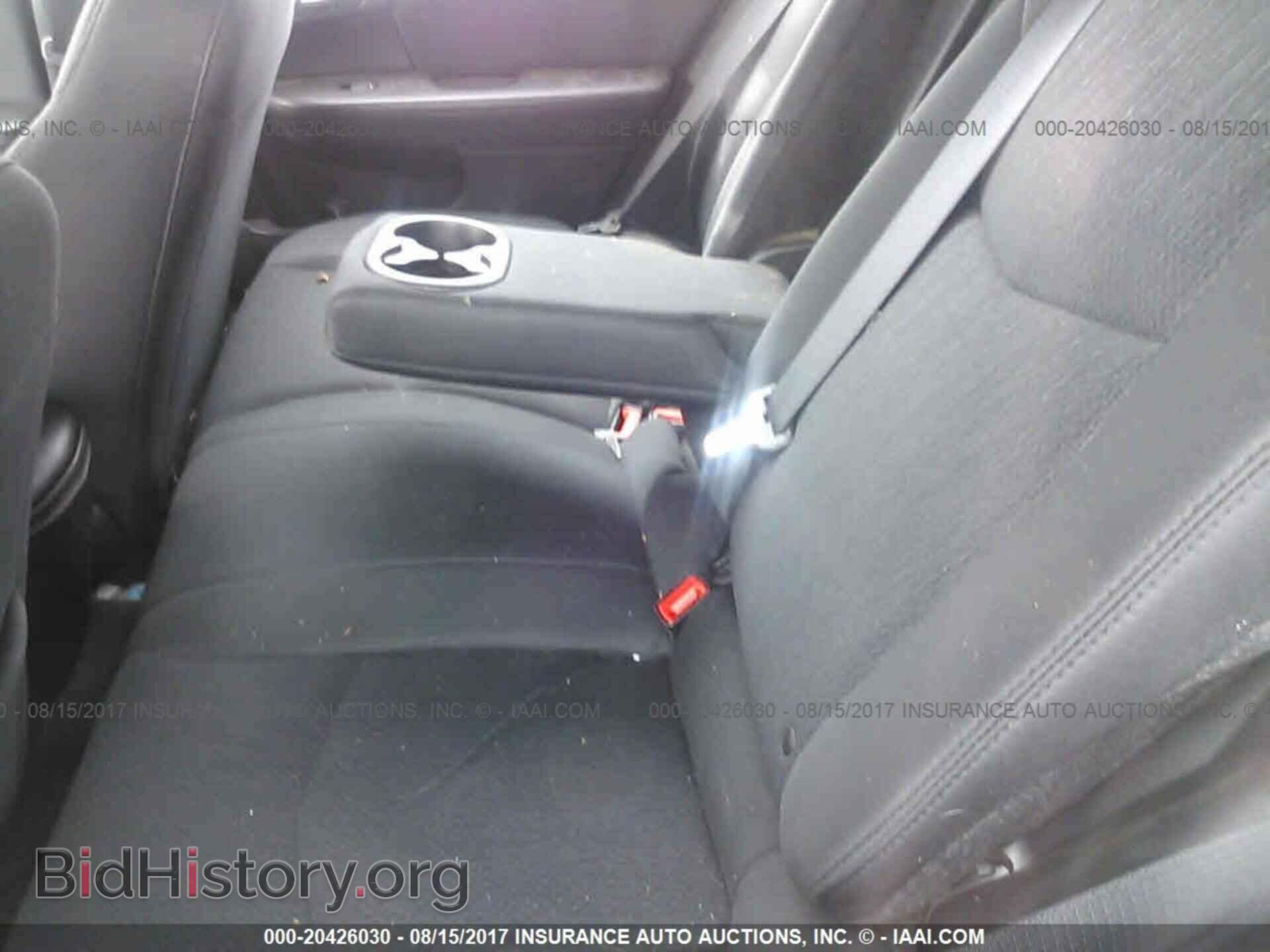 2012 Chrysler 200 - VIN: 1C3CCBAB8CN172336 - Photo 8