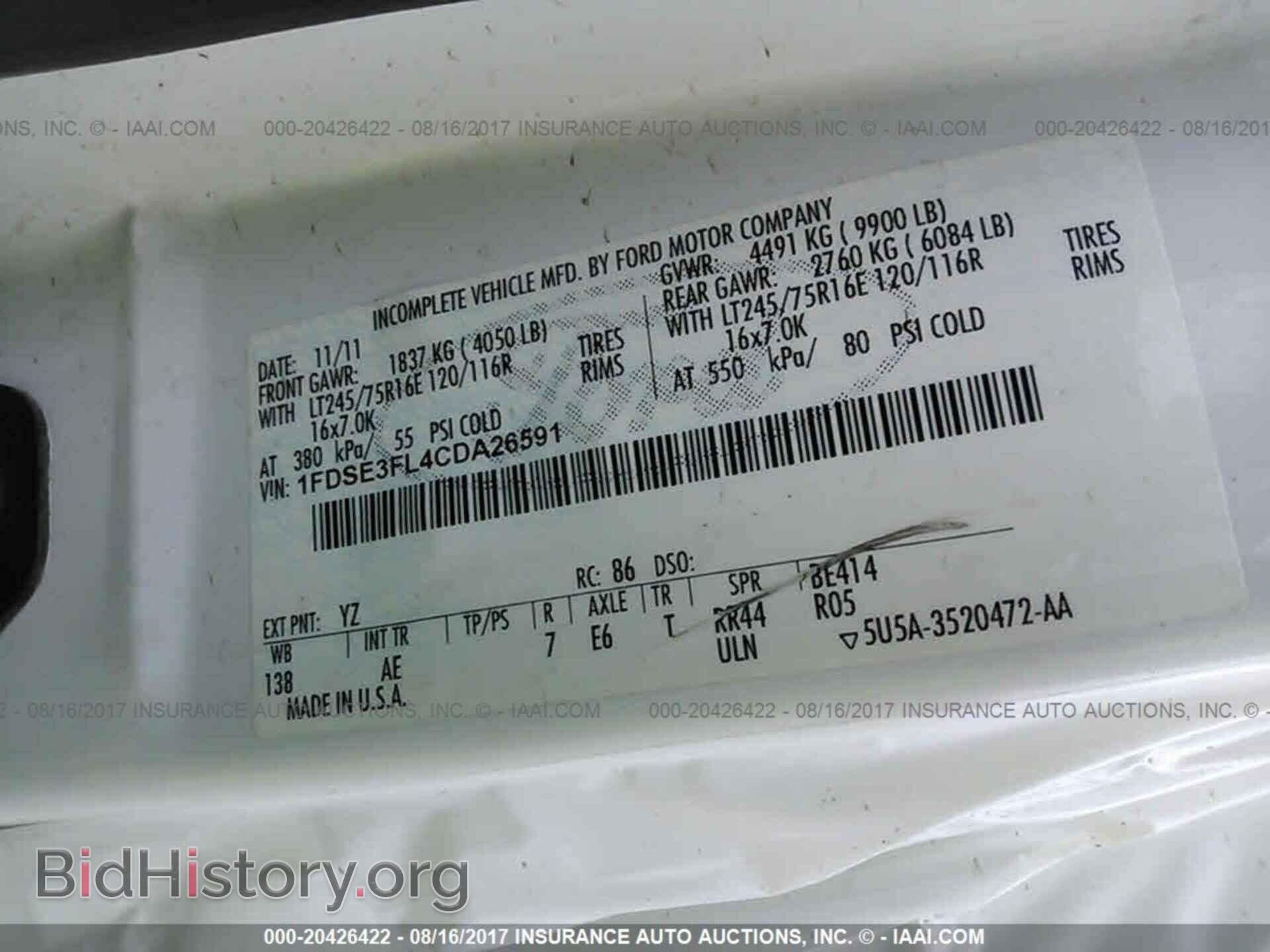 2012 Ford Econoline - VIN: 1FDSE3FL4CDA26591 - Photo 10