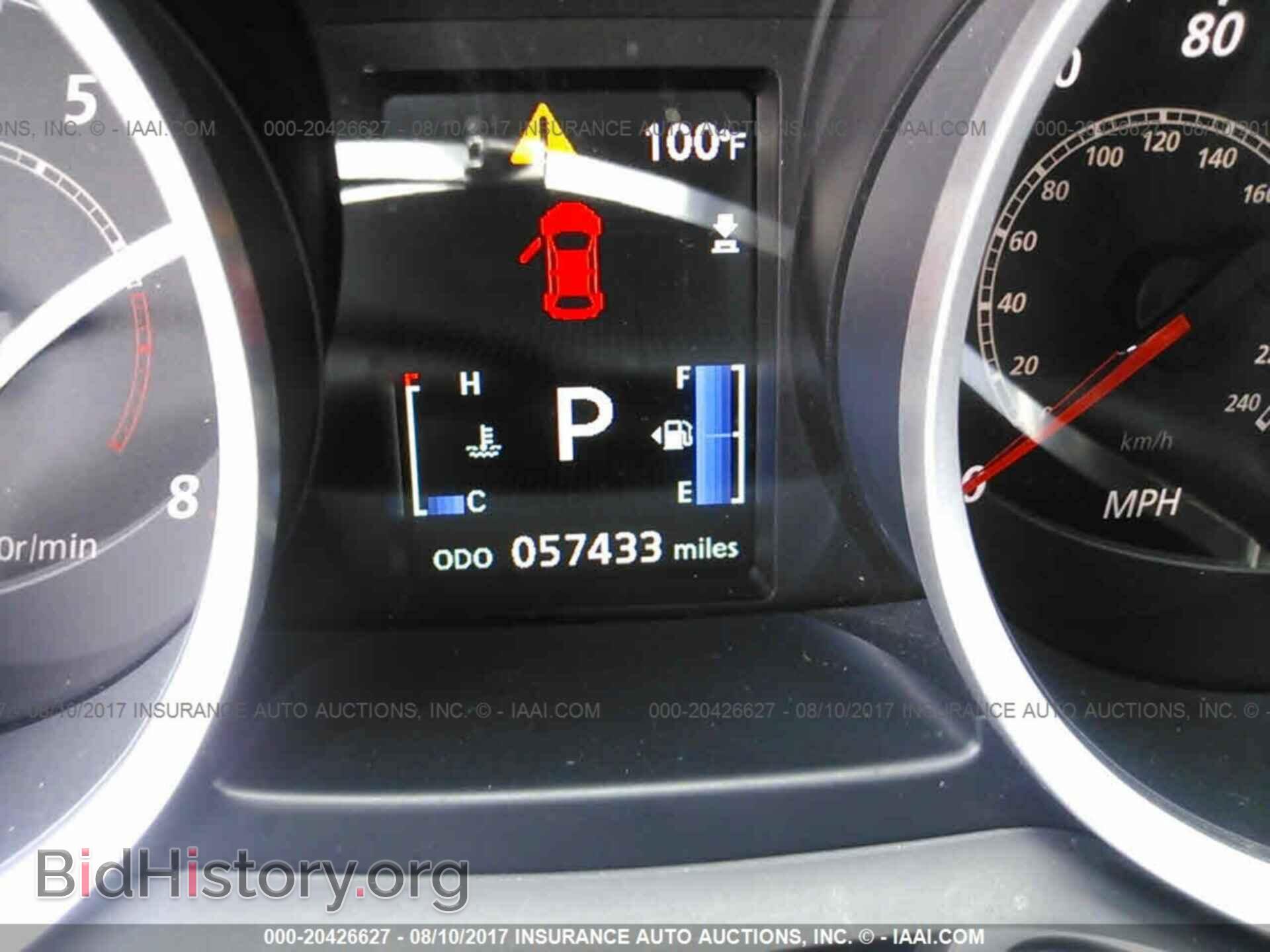 2015 Mitsubishi Lancer - VIN: JA32U2FUXFU019691 - Фото 7