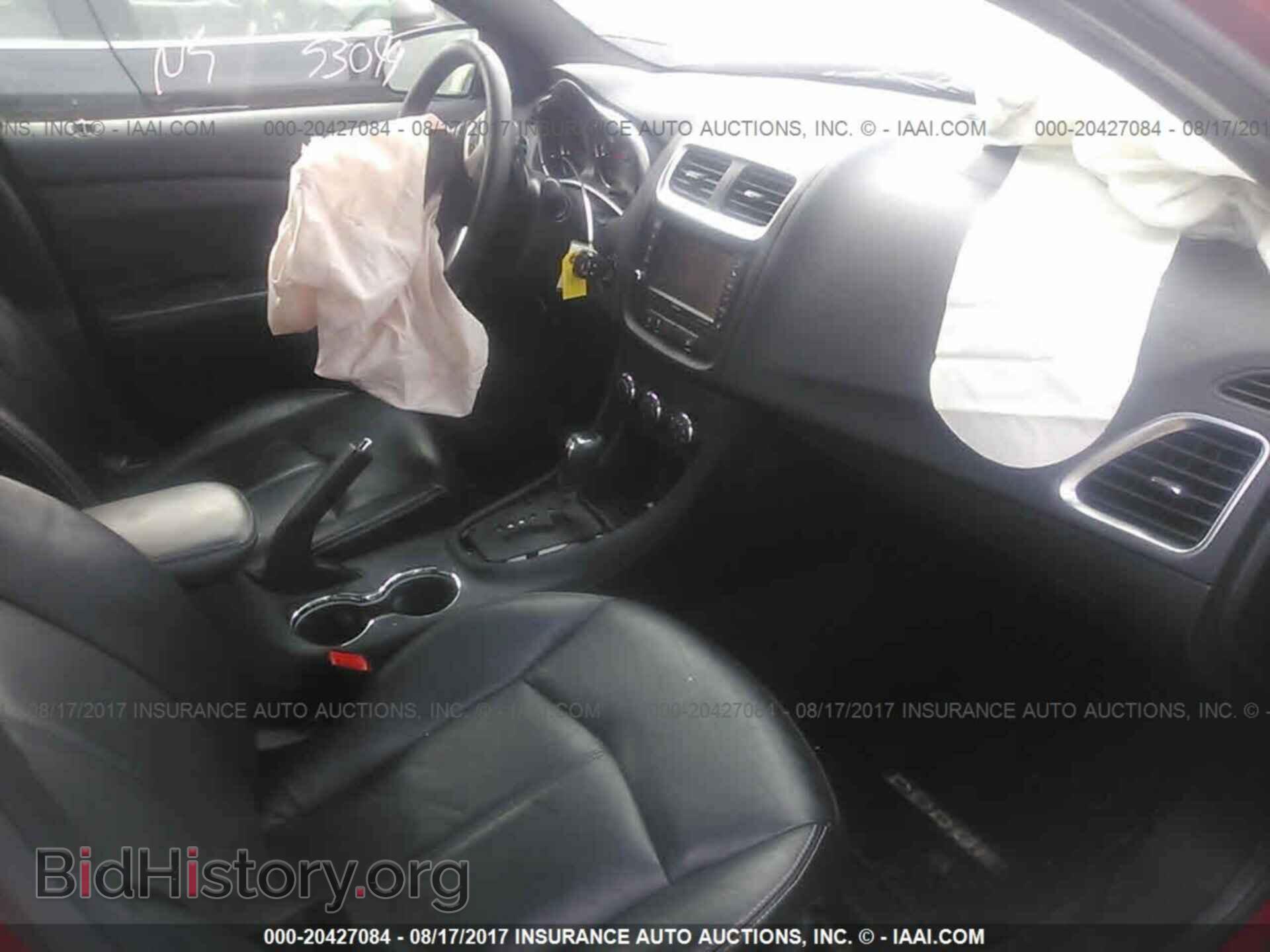 2011 Dodge Avenger - VIN: 1B3BD2FG1BN534807 - Фото 5