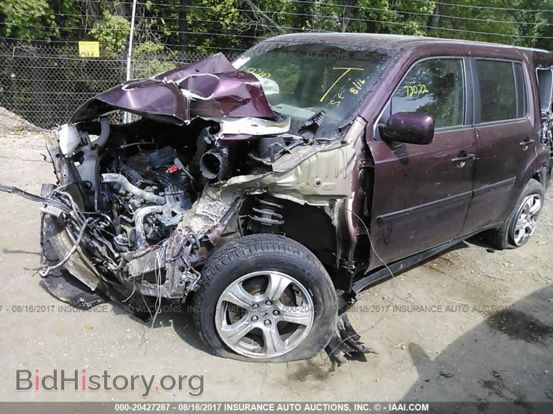 2014 Honda Pilot - VIN: 5FNYF4H59EB025691 - Фото 6