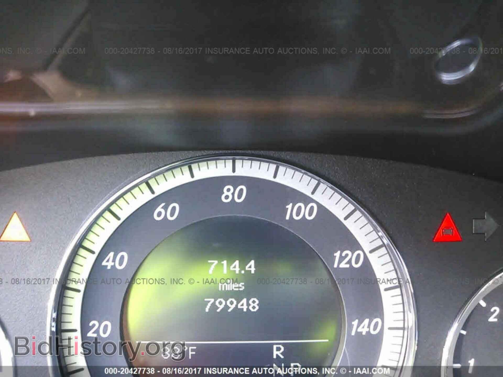 2011 Mercedes-benz E - VIN: WDDHF2EB6BA320658 - Photo 7