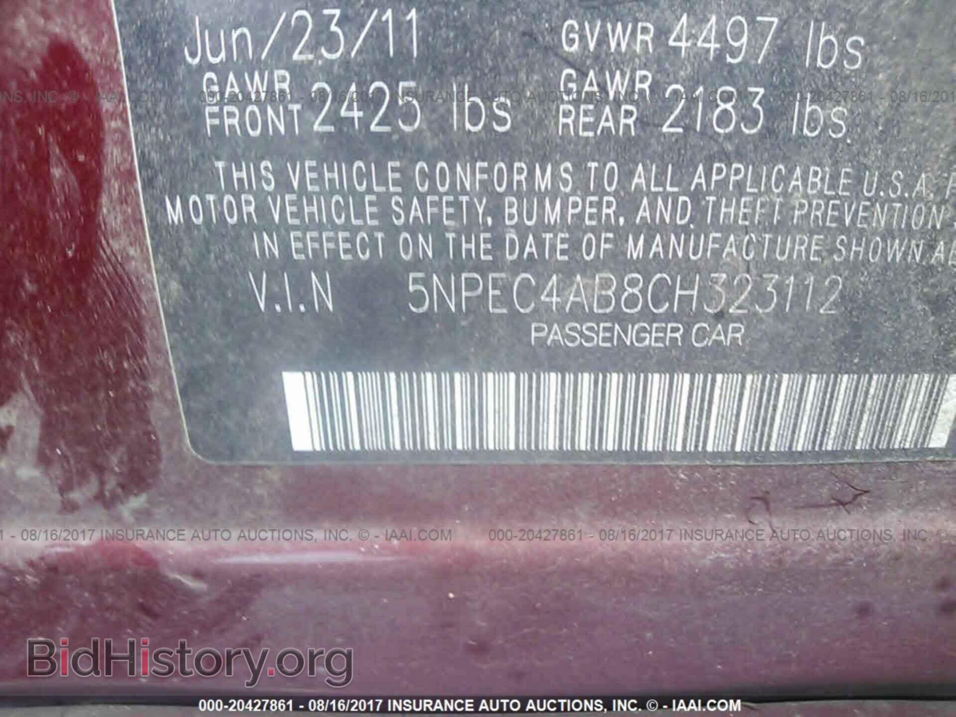 2012 Hyundai Sonata - VIN: 5NPEC4AB8CH323112 - Фото 9