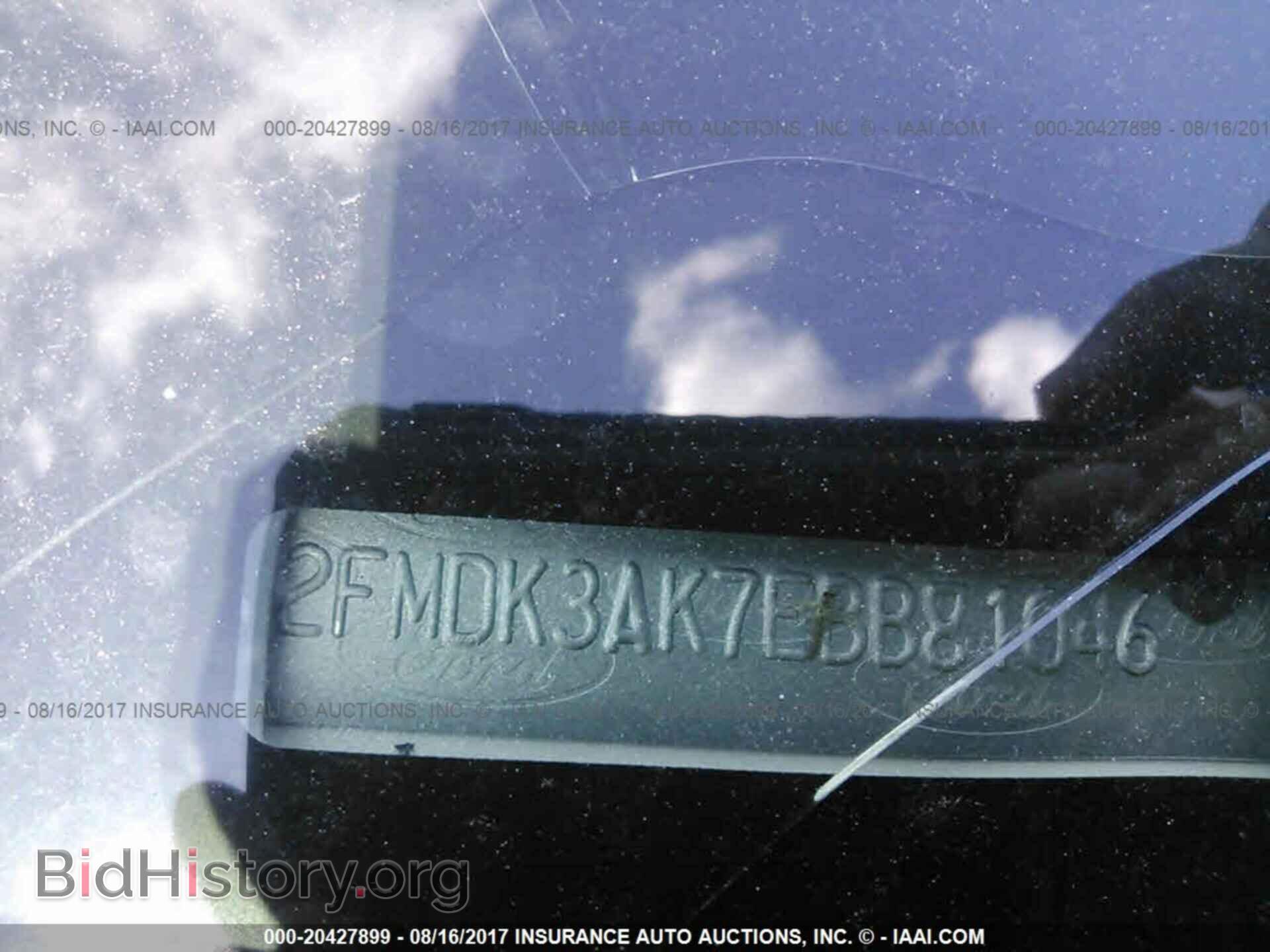 2014 Ford Edge - VIN: 2FMDK3AK7EBB81046 - Фото 9