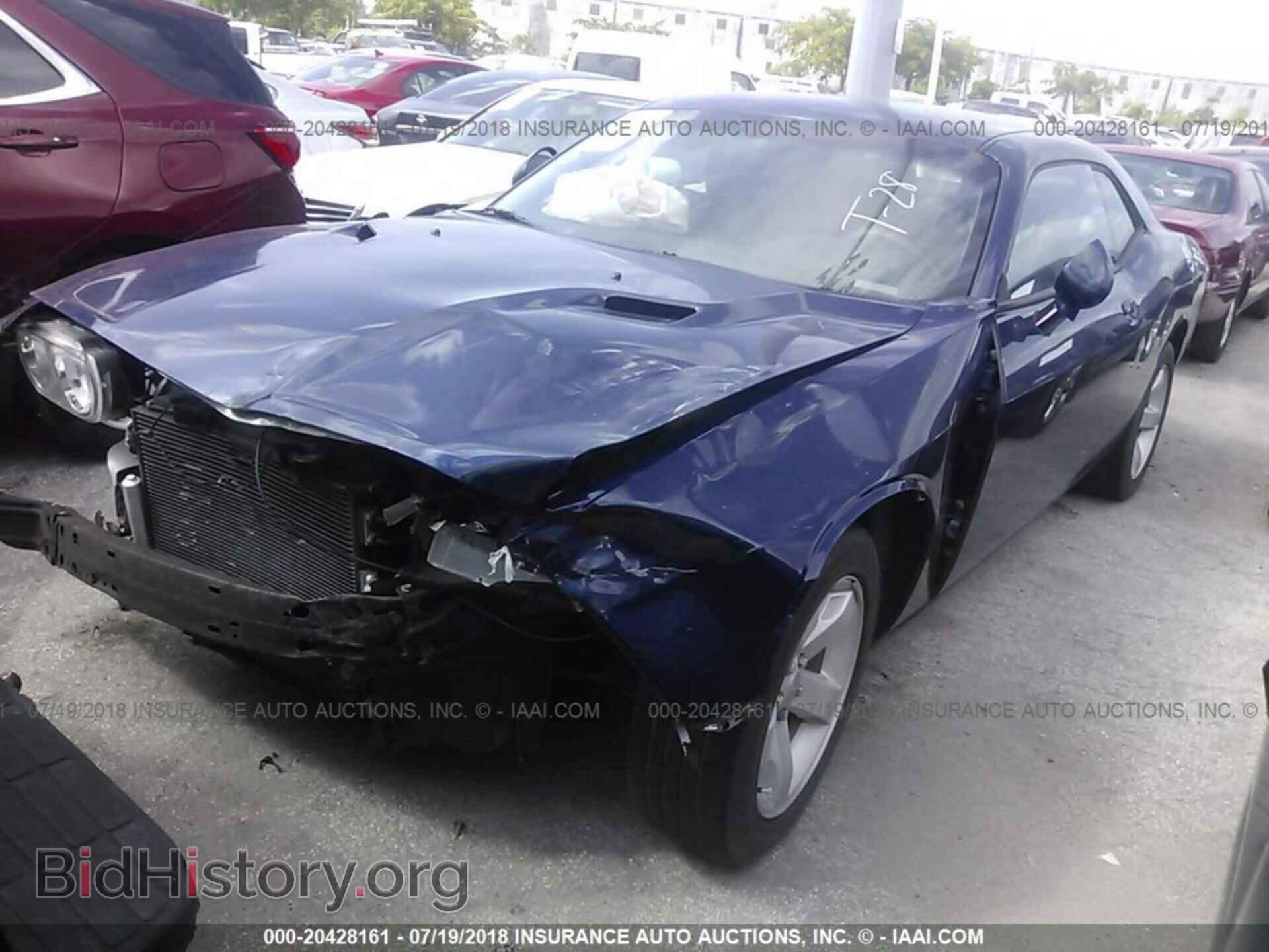 2014 Dodge Challenger - VIN: 2C3CDYAG0EH206552 - Photo 2