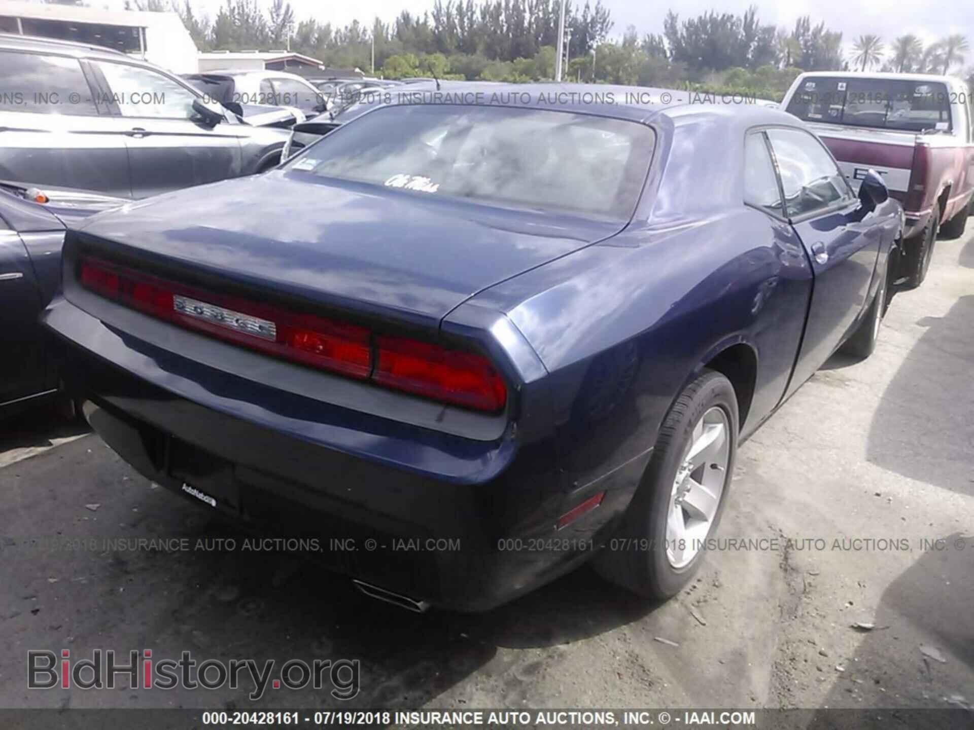 2014 Dodge Challenger - VIN: 2C3CDYAG0EH206552 - Photo 4