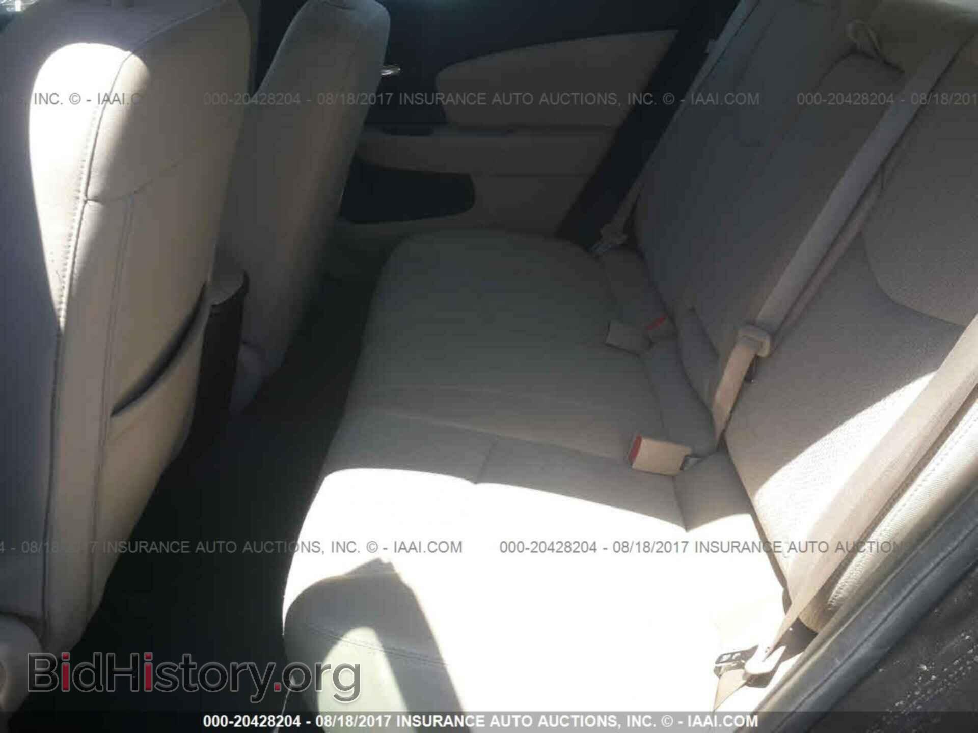 2013 Chrysler 200 - VIN: 1C3CCBBB8DN701235 - Фото 8