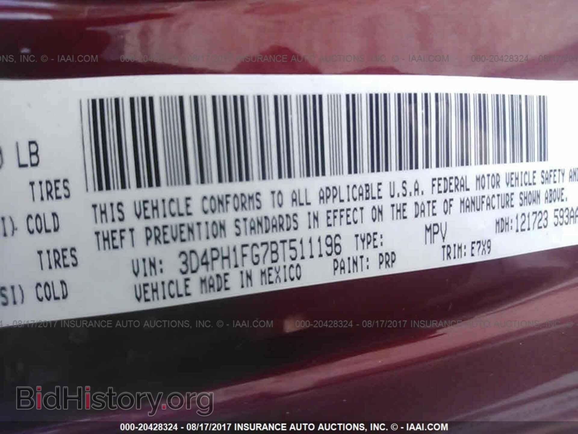 2011 Dodge Journey - VIN: 3D4PH1FG7BT511196 - Фото 9