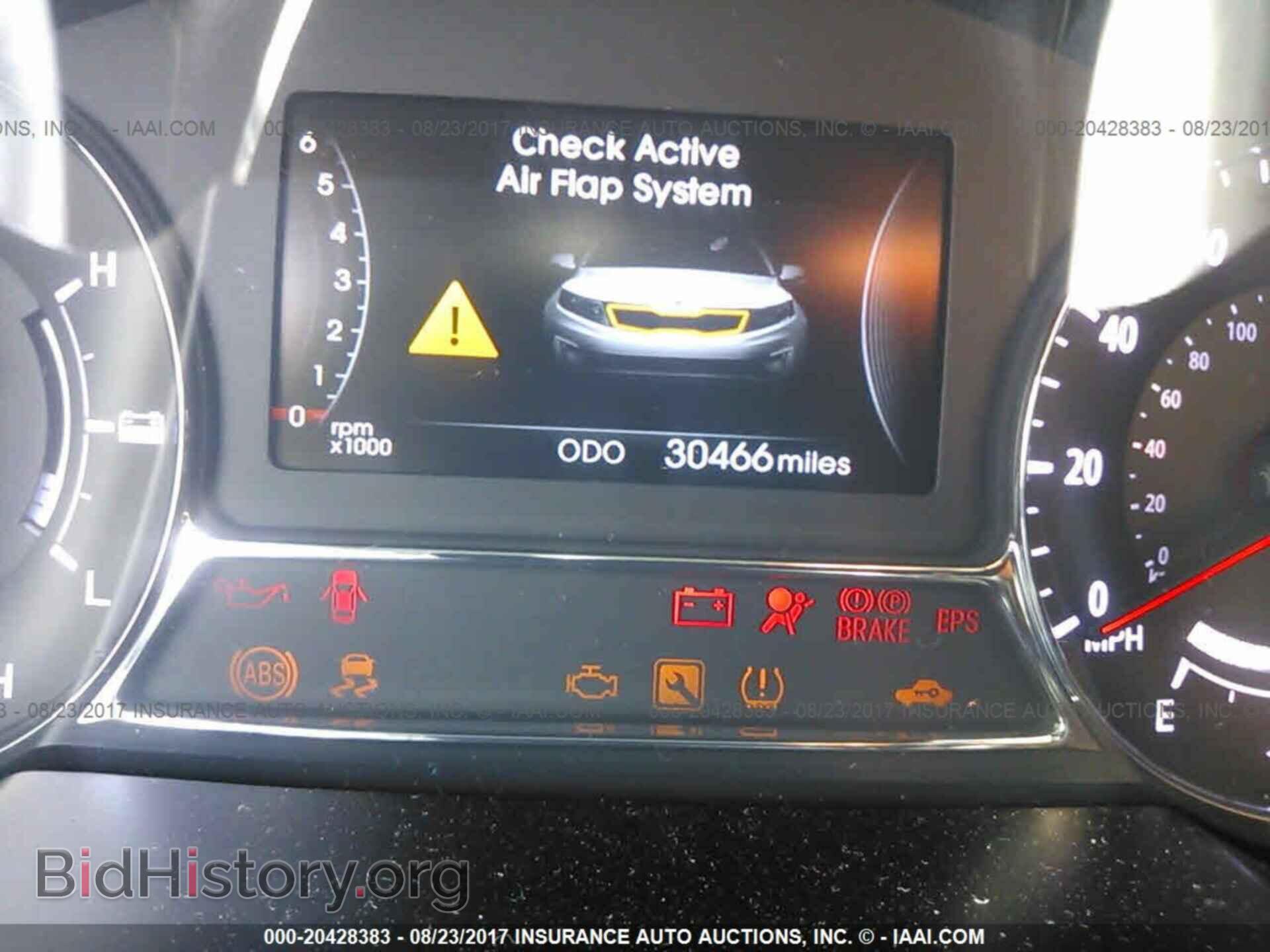 2013 Kia Optima - VIN: KNAGM4AD5D5044450 - Photo 7