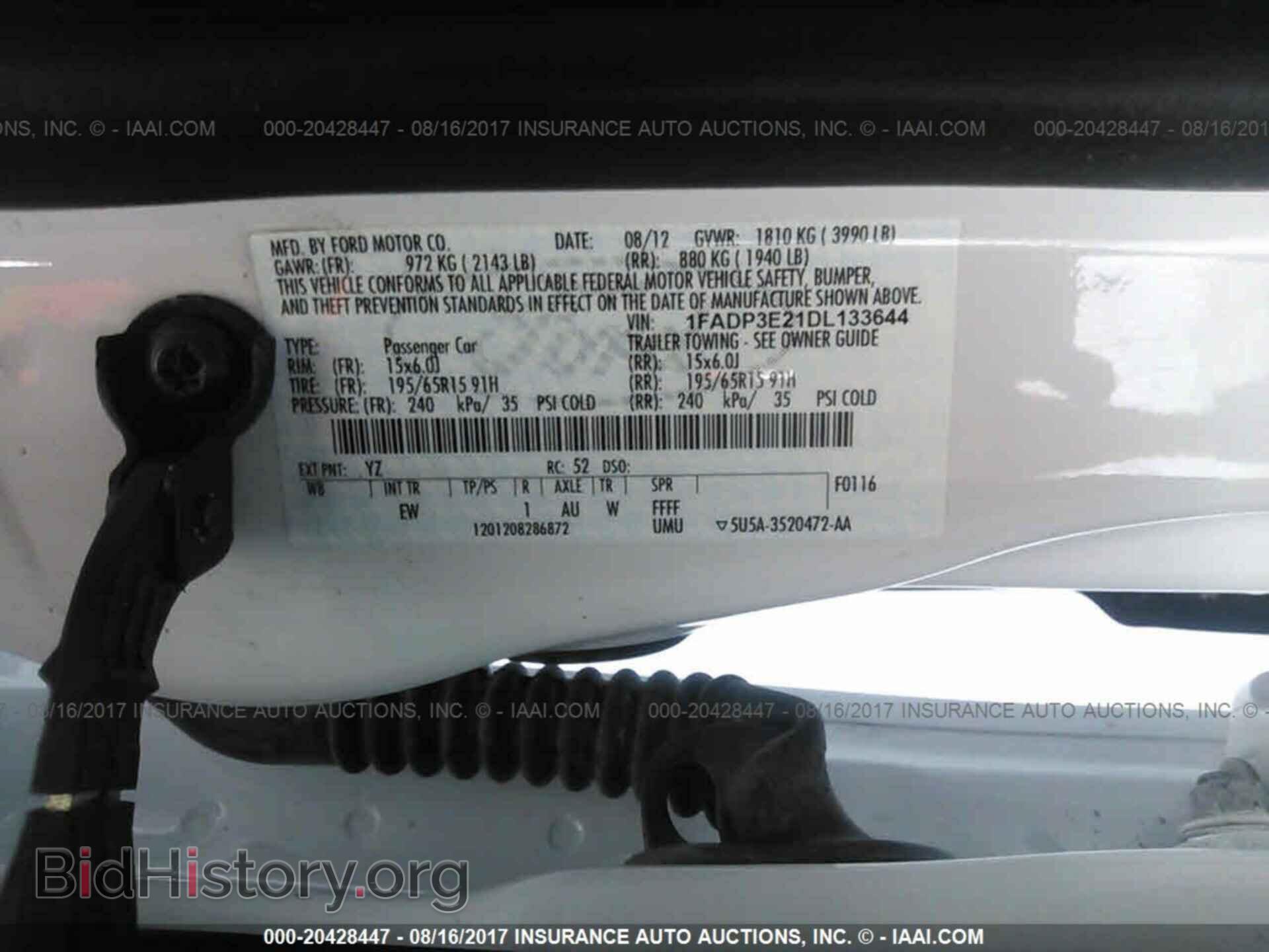 2013 Ford Focus - VIN: 1FADP3E21DL133644 - Фото 9