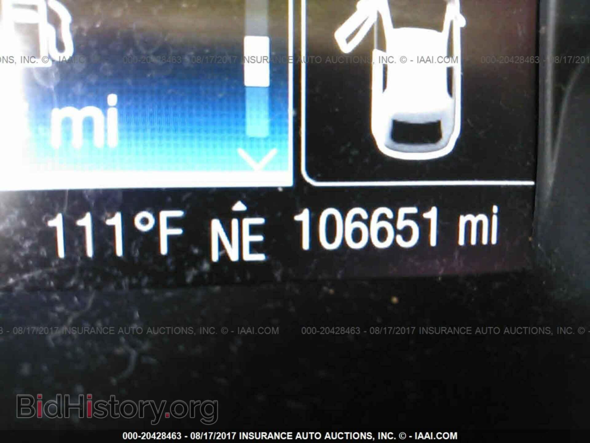 2012 Ford Focus - VIN: 1FAHP3H23CL105226 - Photo 7