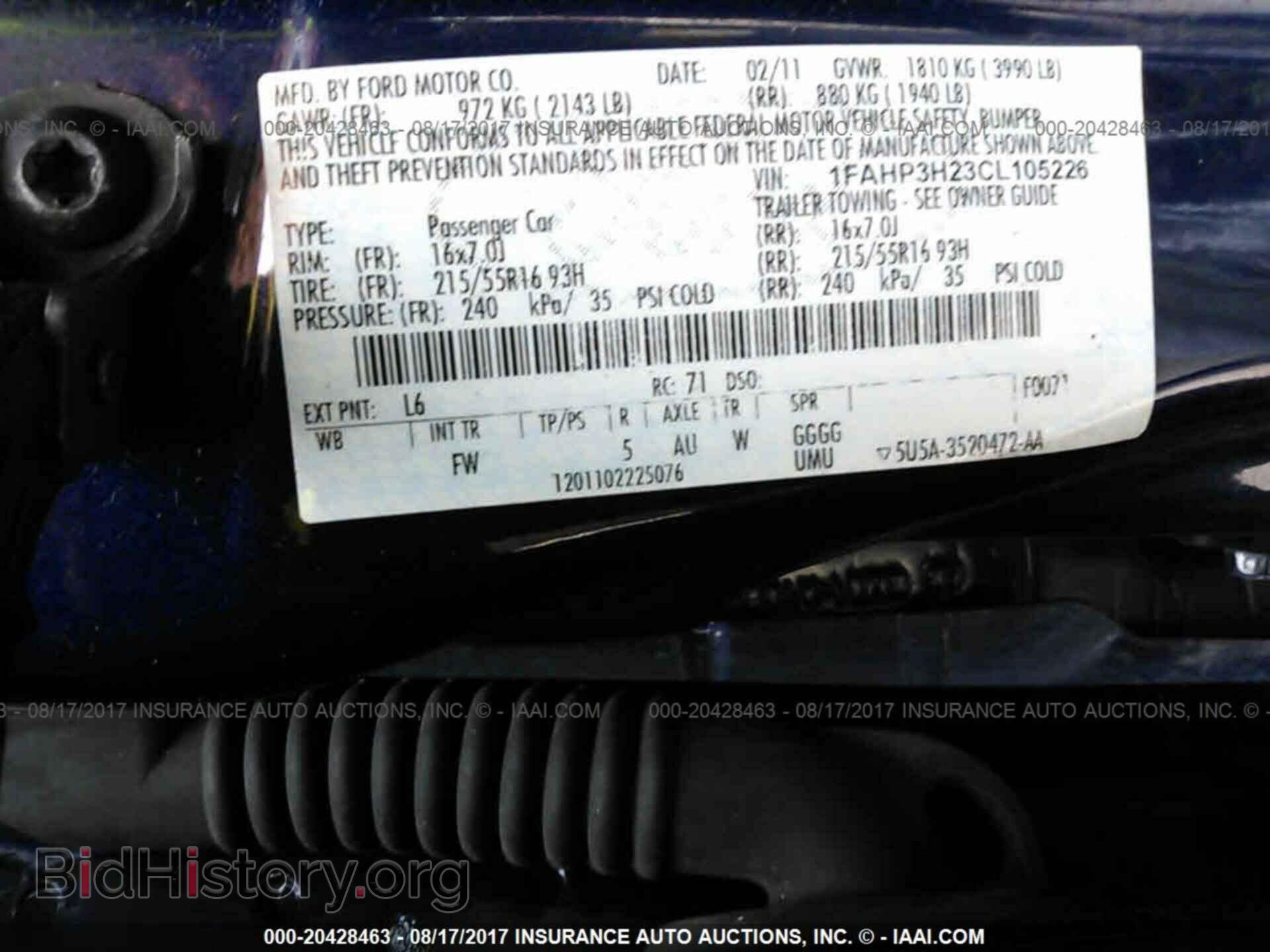 2012 Ford Focus - VIN: 1FAHP3H23CL105226 - Photo 9
