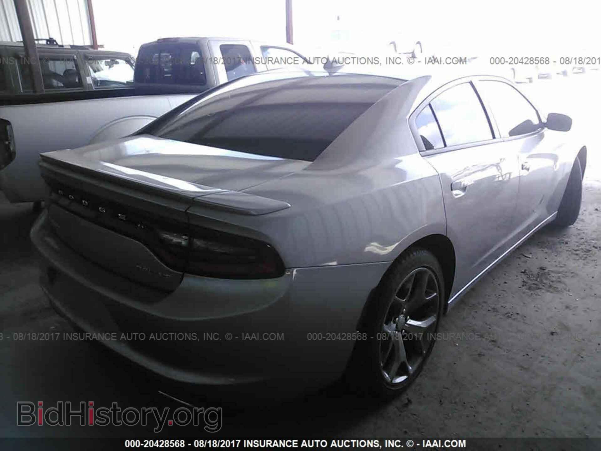 2015 Dodge Charger - VIN: 2C3CDXHG7FH896320 - Фото 4