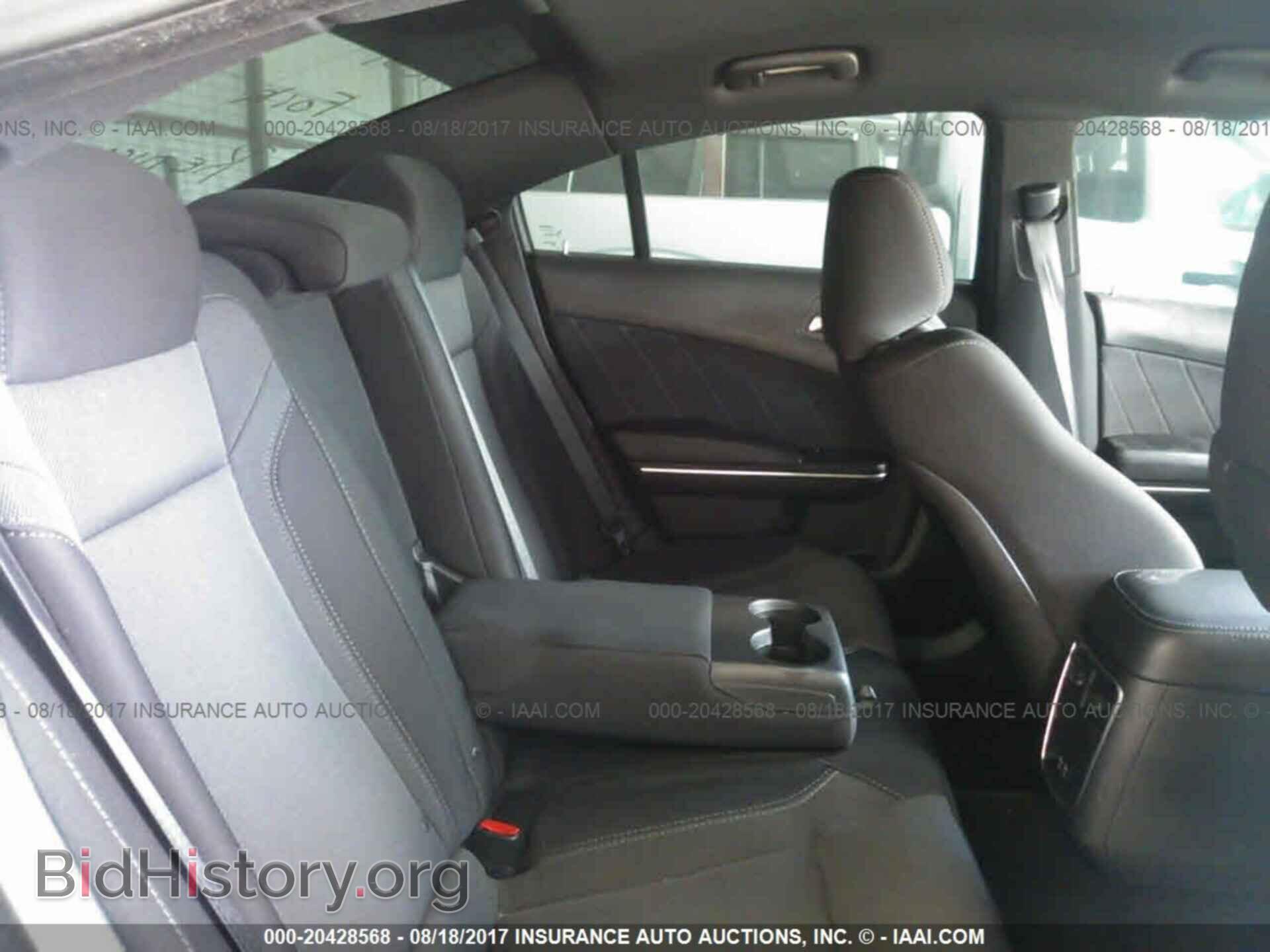2015 Dodge Charger - VIN: 2C3CDXHG7FH896320 - Фото 8