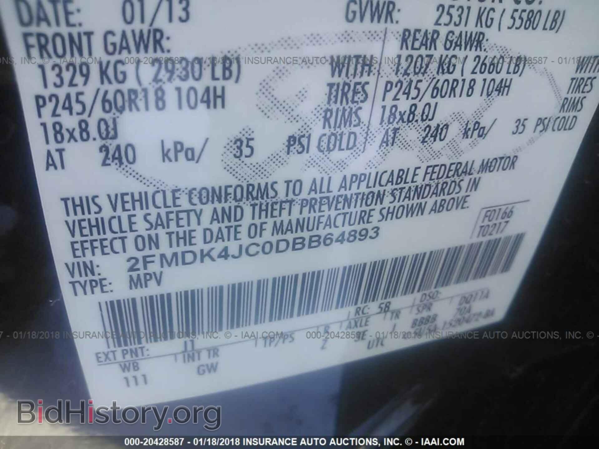 2013 Ford Edge - VIN: 2FMDK4JC0DBB64893 - Photo 9