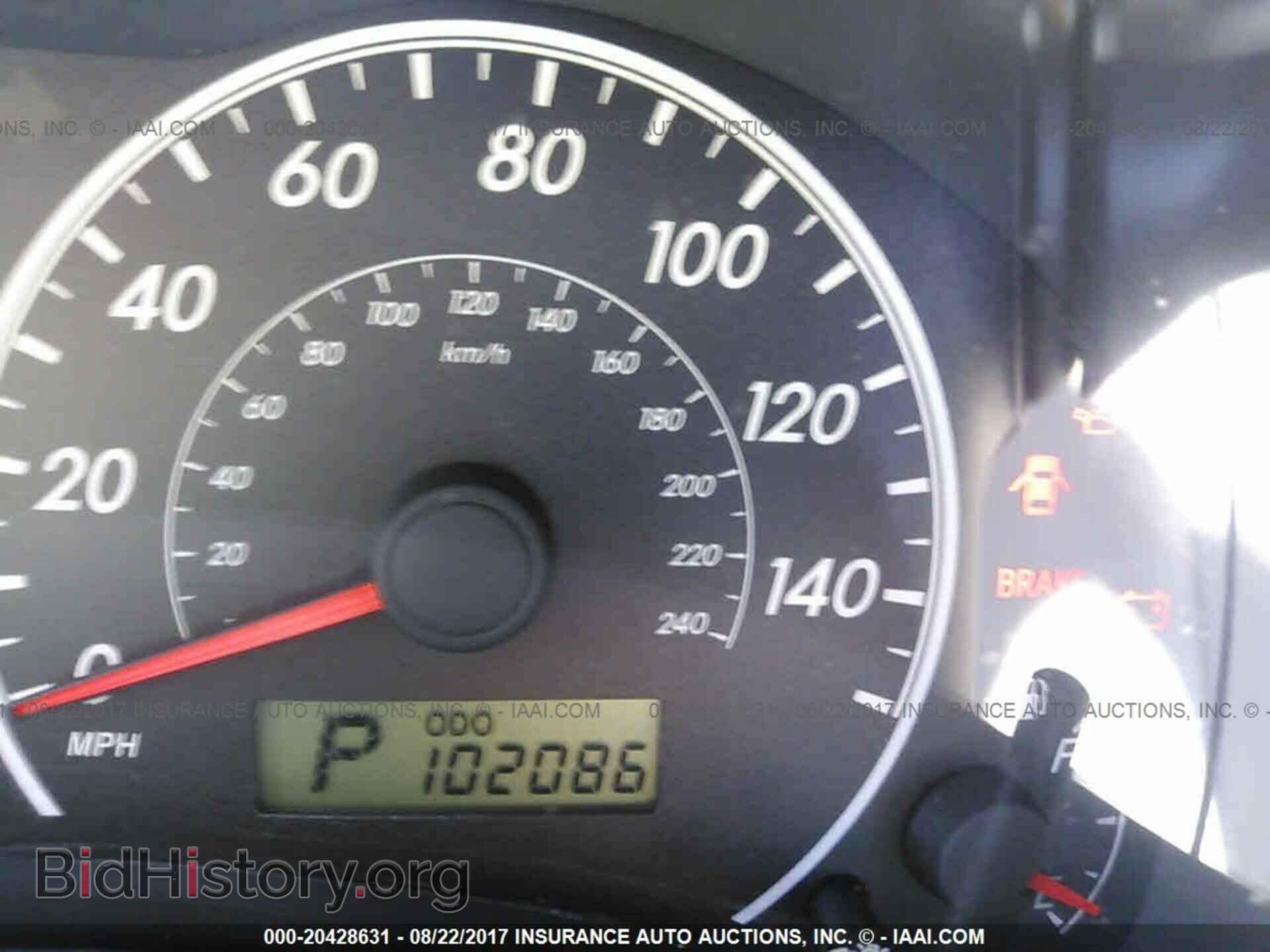2012 Toyota Corolla - VIN: 5YFBU4EE5CP020764 - Фото 7